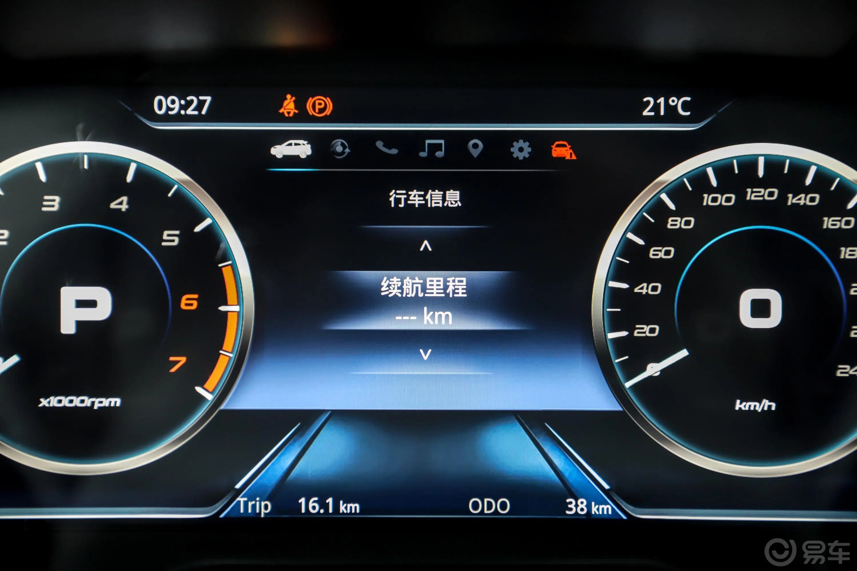 领界EcoBoost 145 CVT 尊领版PLUS 国V内饰