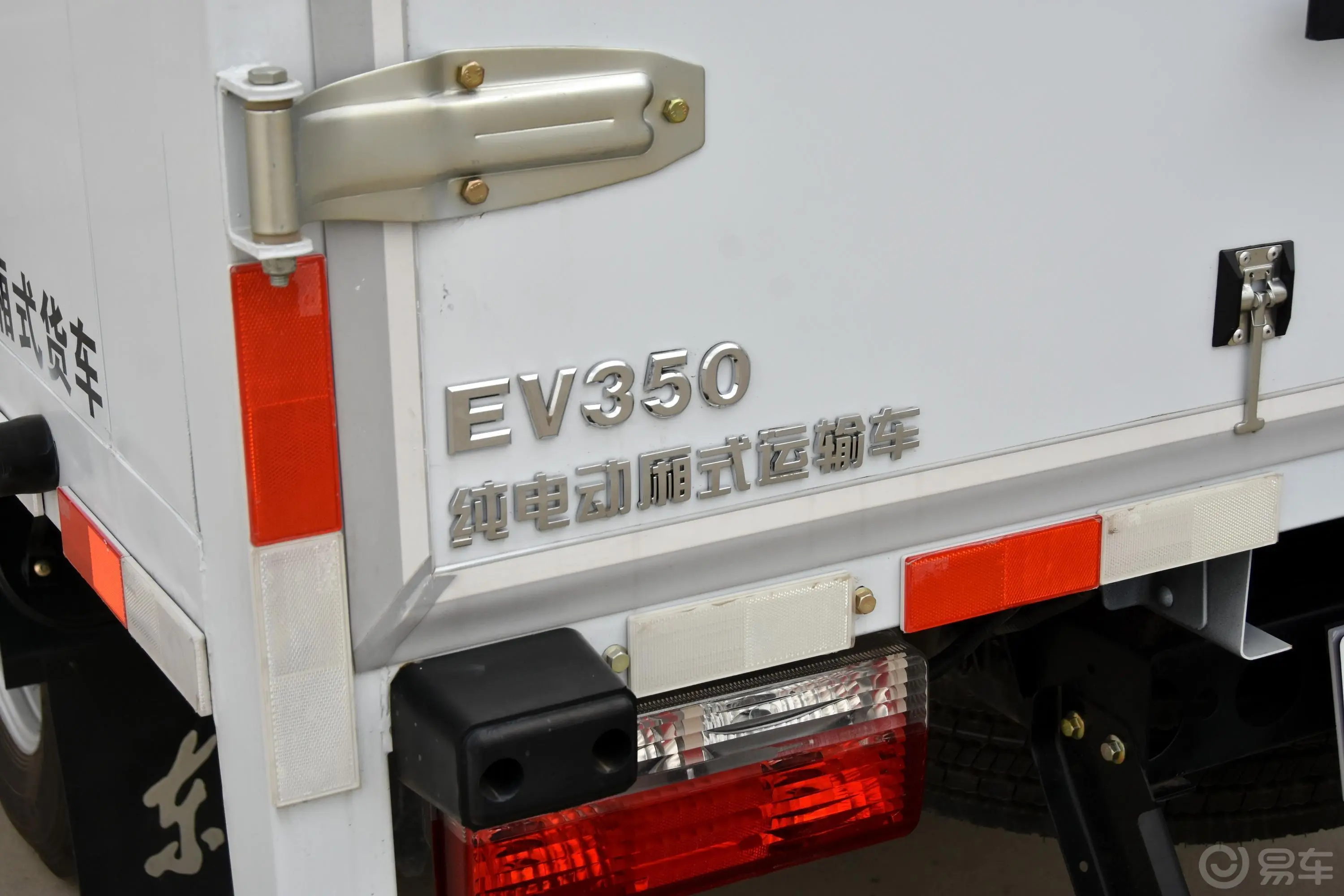 俊风EV350基本版外观