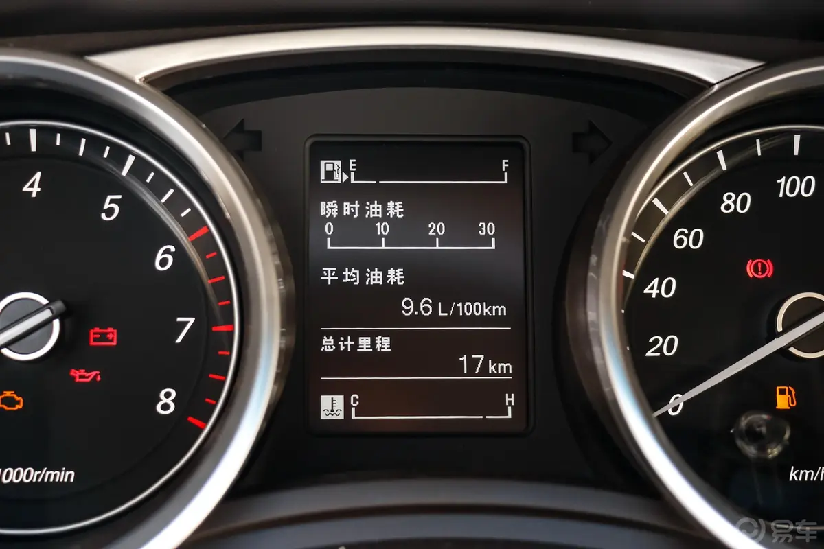 宝骏7301.5L 手动 标准版 7座内饰