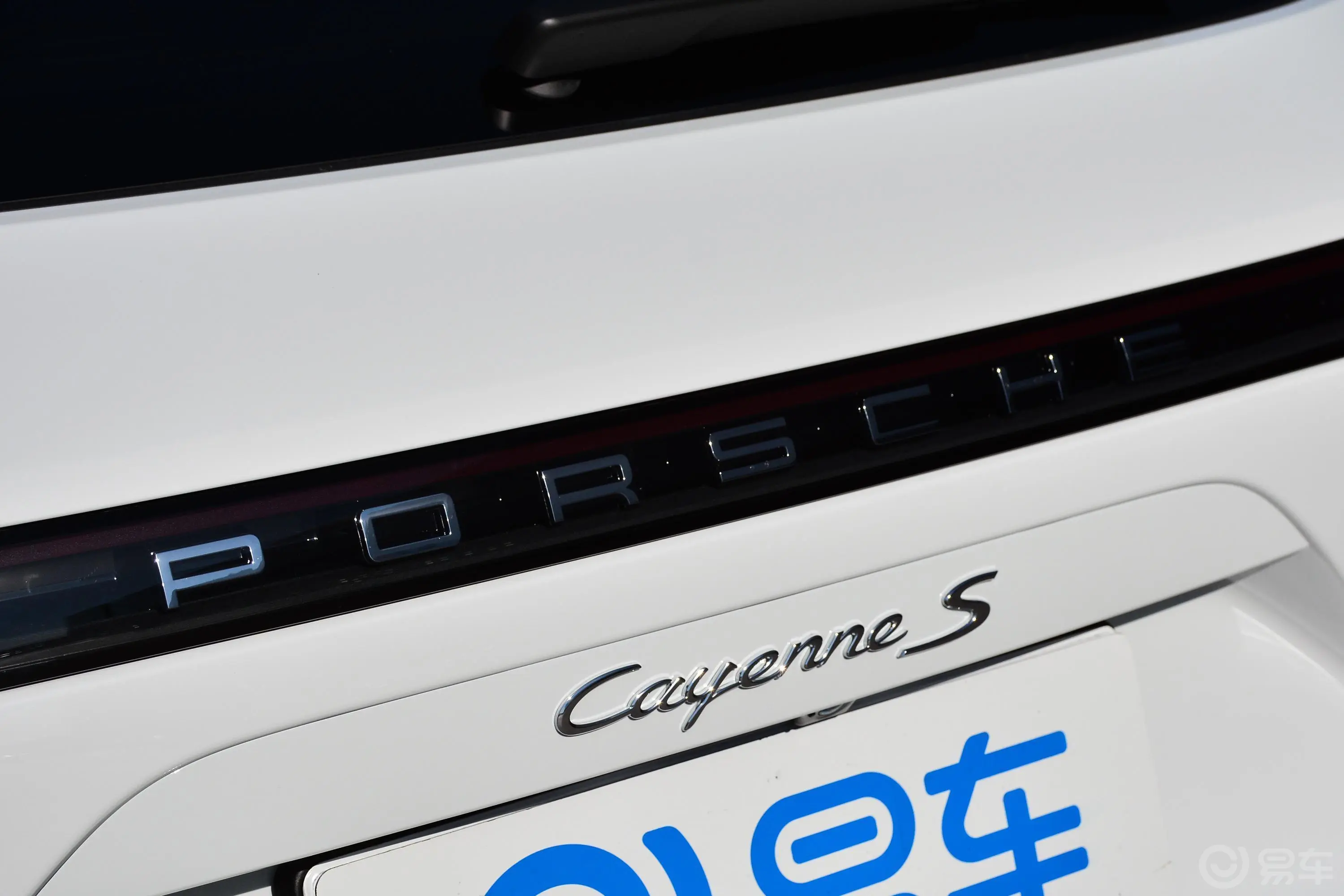 CayenneCayenne S 2.9T外观
