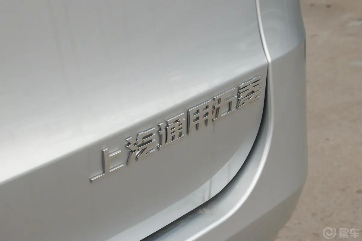 五菱荣光V1.2L 手动 实用型 国V外观