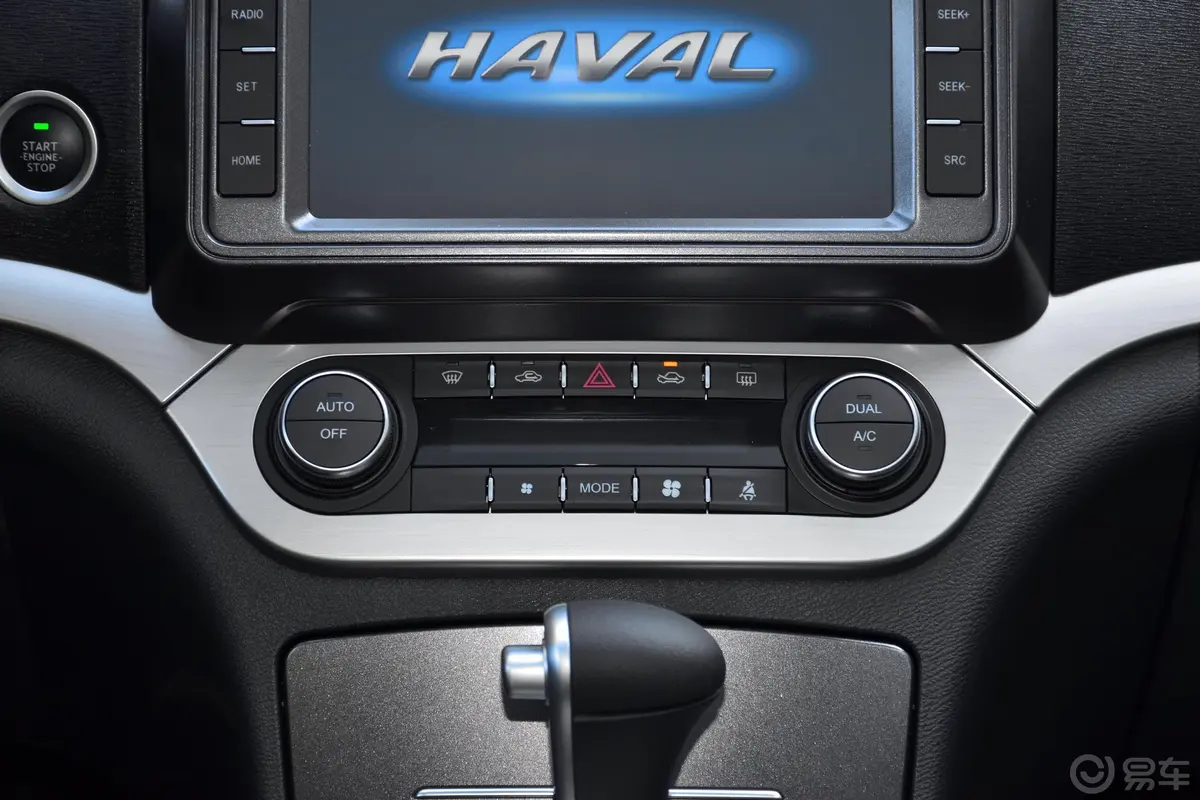 哈弗H6 Coupe蓝标 1.5GDIT 双离合 两驱 豪华版空调