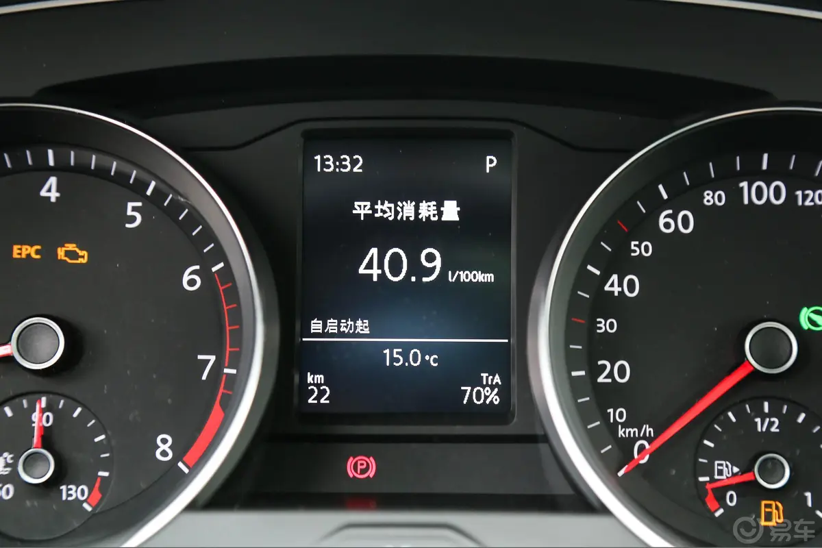 迈腾280TSI 双离合 舒适型 国V驻车制动