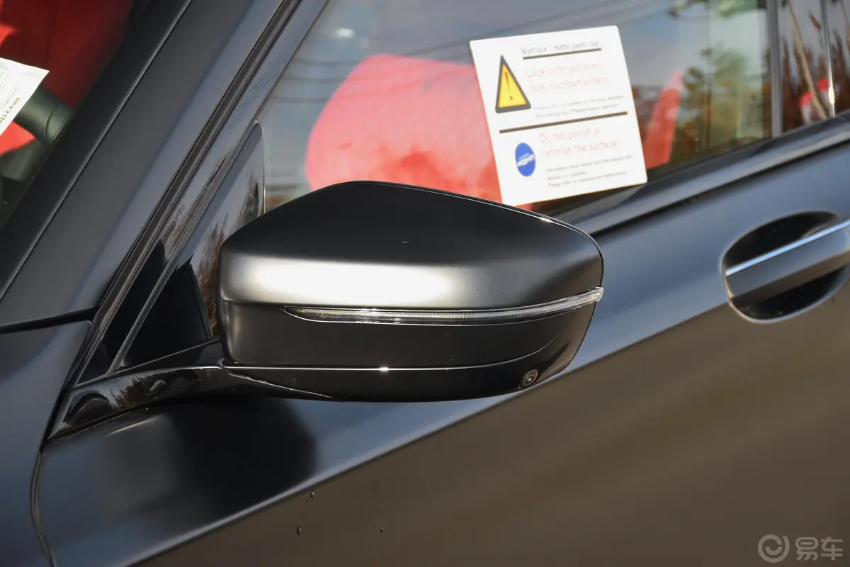 宝马7系黑焰版 740Li xDrive 尊享版 M运动套装主驾驶后视镜背面