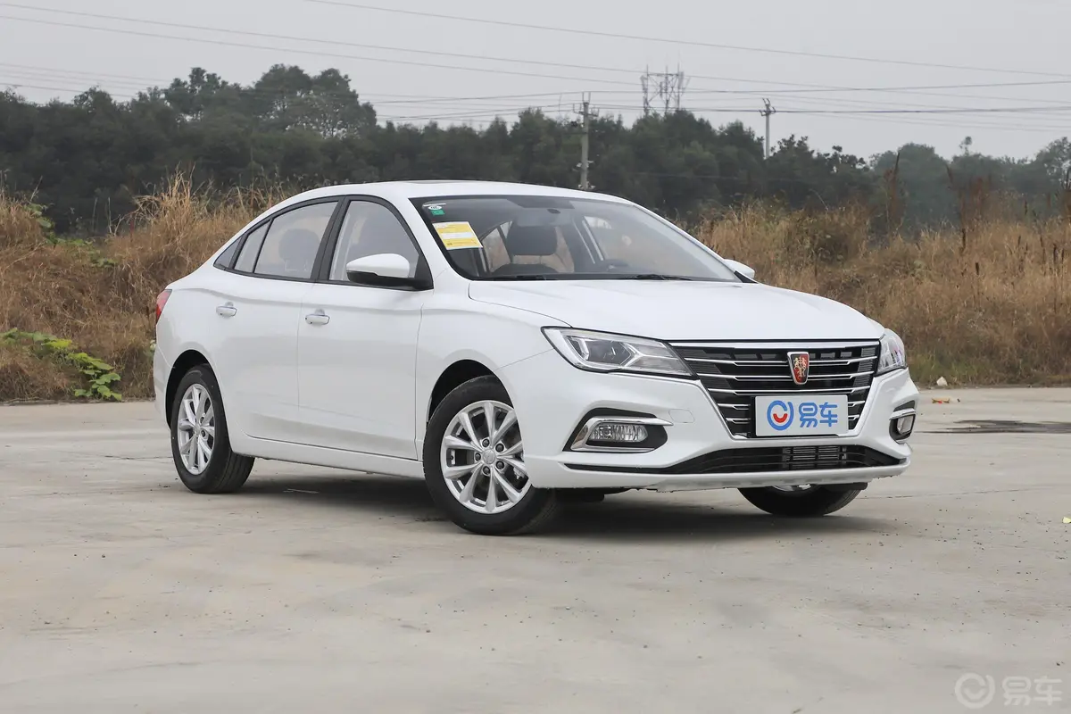 荣威i51.5L CVT 4G互联朗越版外观