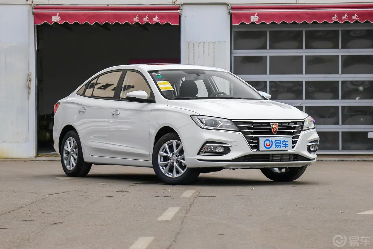 荣威i51.5L CVT 4G互联朗臻版外观