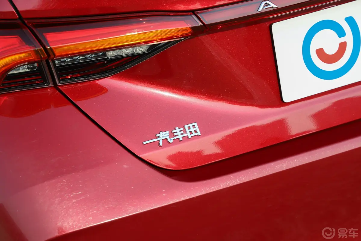 亚洲龙双擎 2.5L E-CVT Limited旗舰版 国V外观