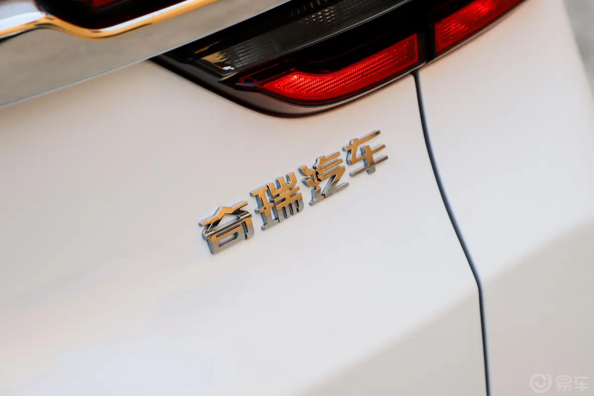 瑞虎5x1.5L CVT 智享版外观