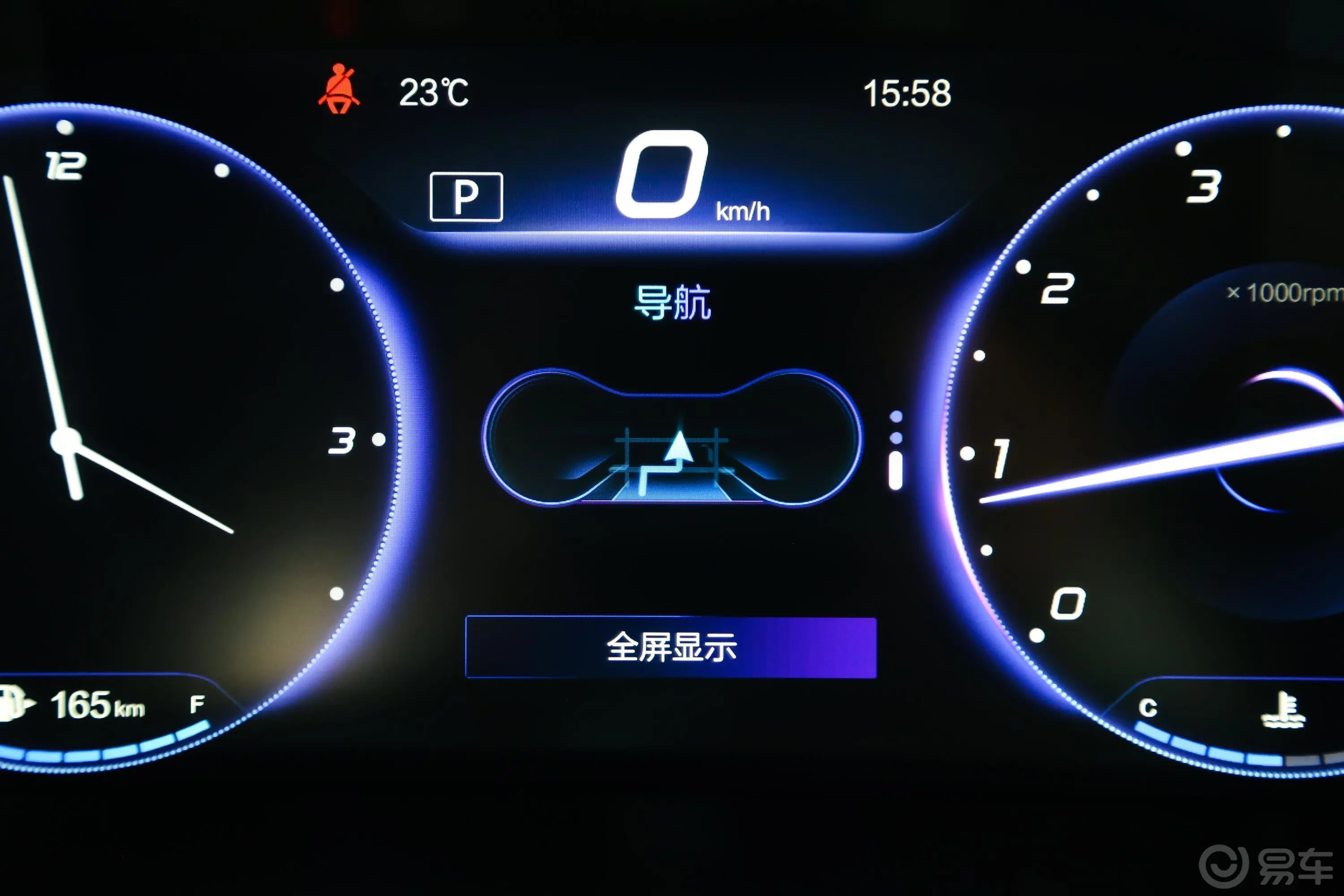 北京U71.5T CVT 新智版 国V内饰