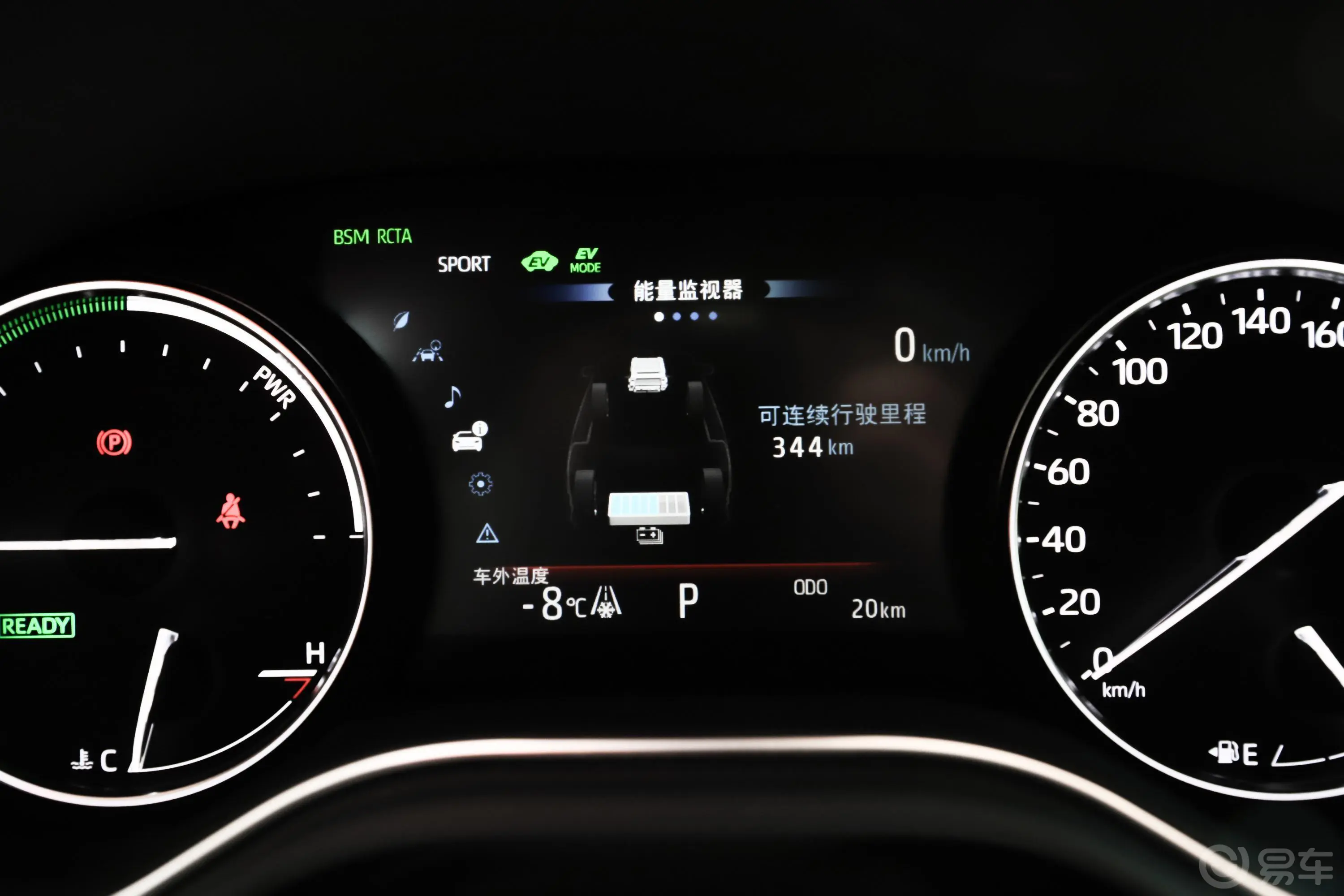 亚洲龙双擎 2.5L E-CVT Limited旗舰版 国V内饰