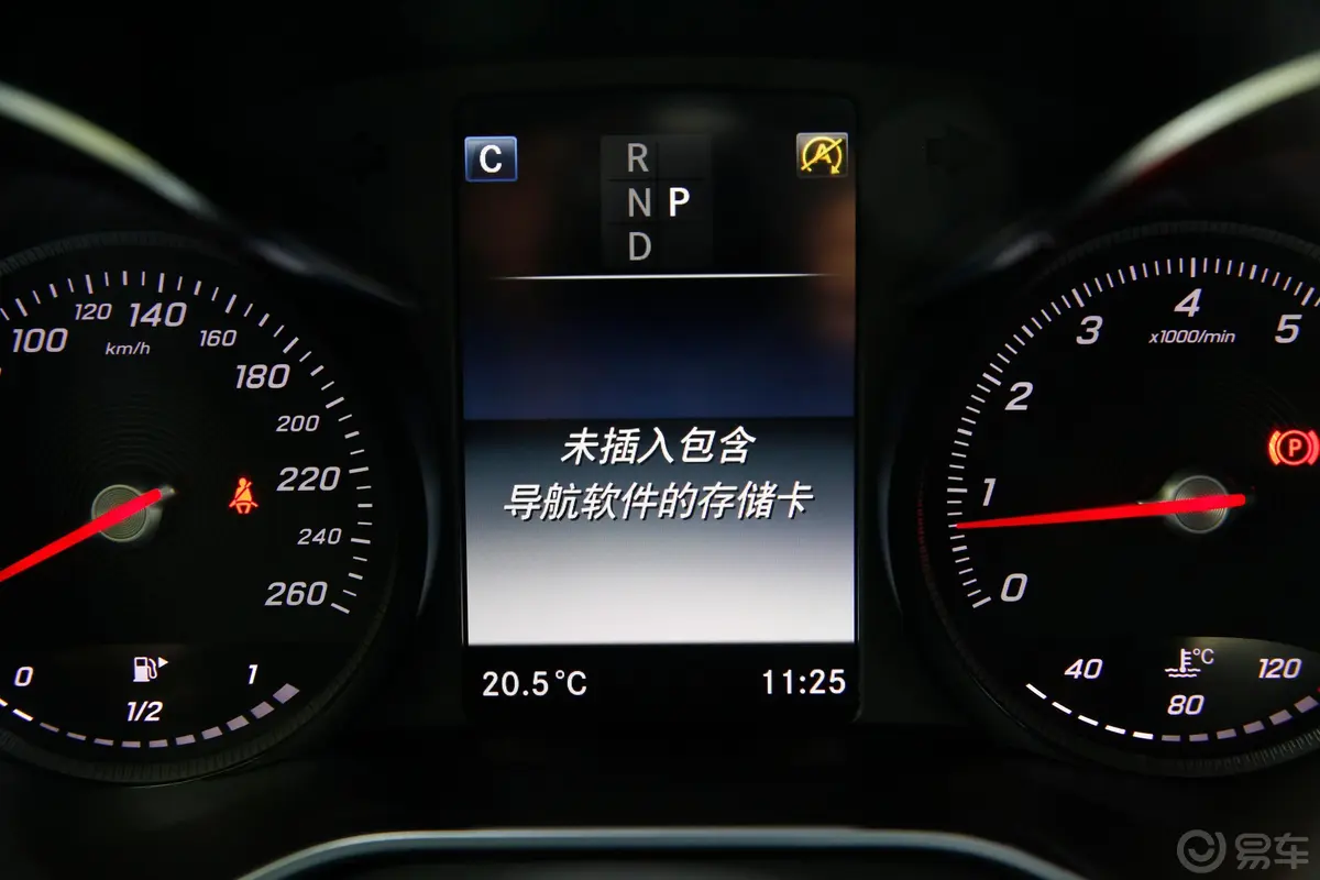 奔驰GLCGLC 260 L 4MATIC 豪华版内饰