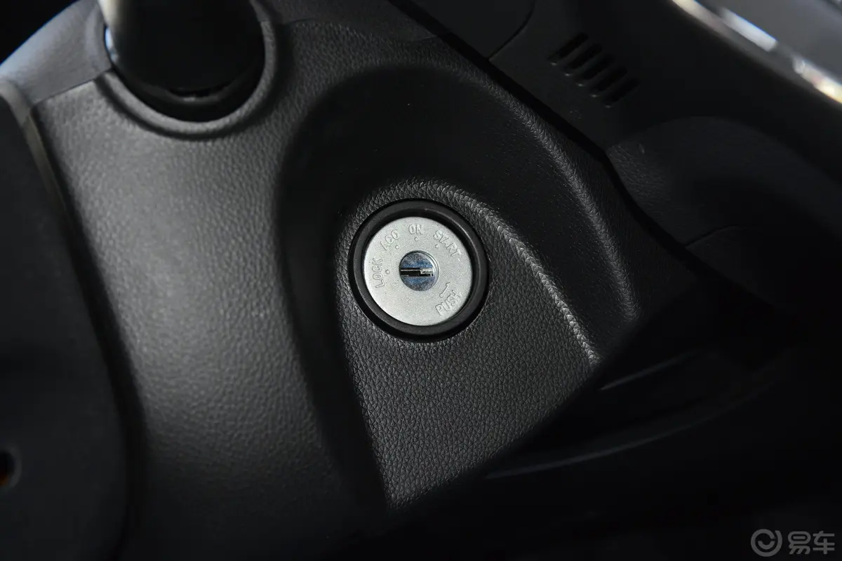 东南DX3 EV豪华版钥匙孔或一键启动按键