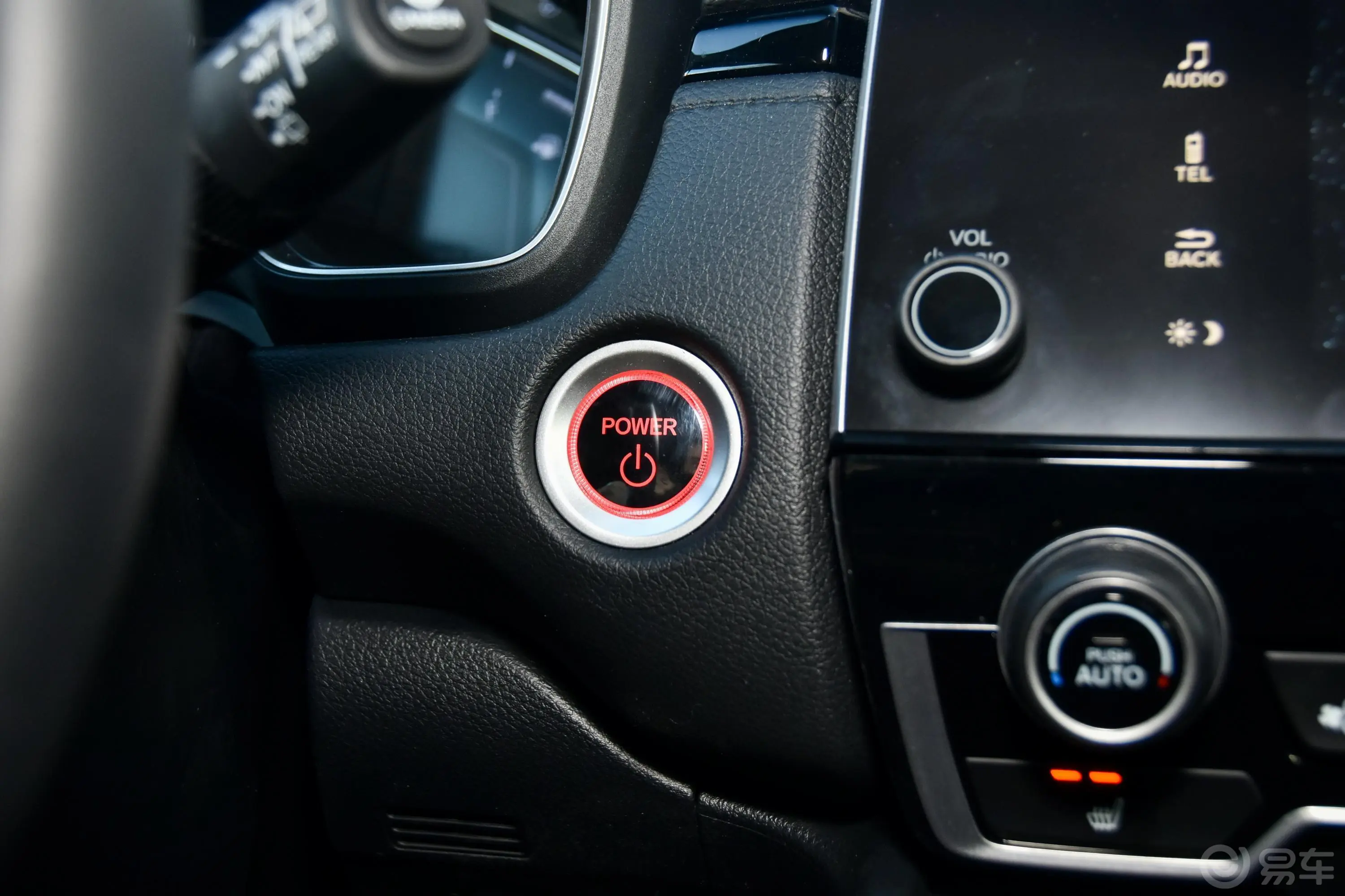 本田CR-V混动 2.0L 四驱 净享版 国V钥匙孔或一键启动按键