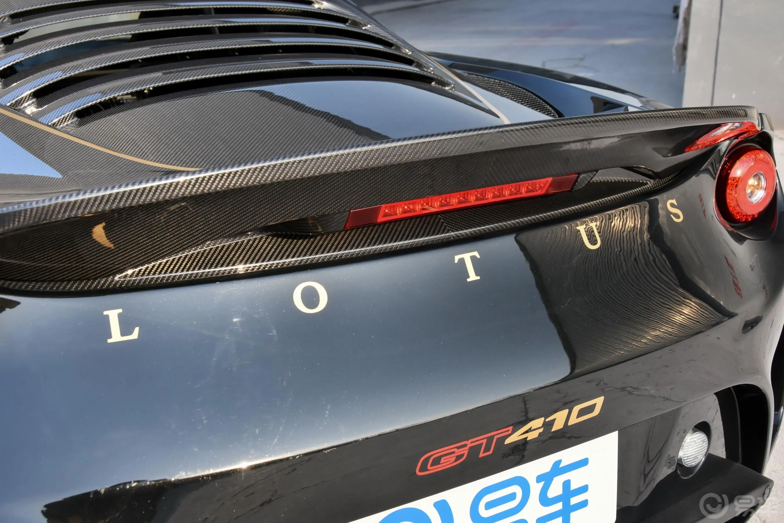 EvoraGT410 Sport 70周年限量版外观