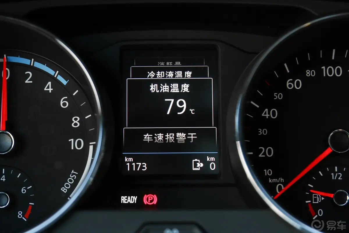 途观L 插电混动430PHEV 双离合 旗舰版内饰