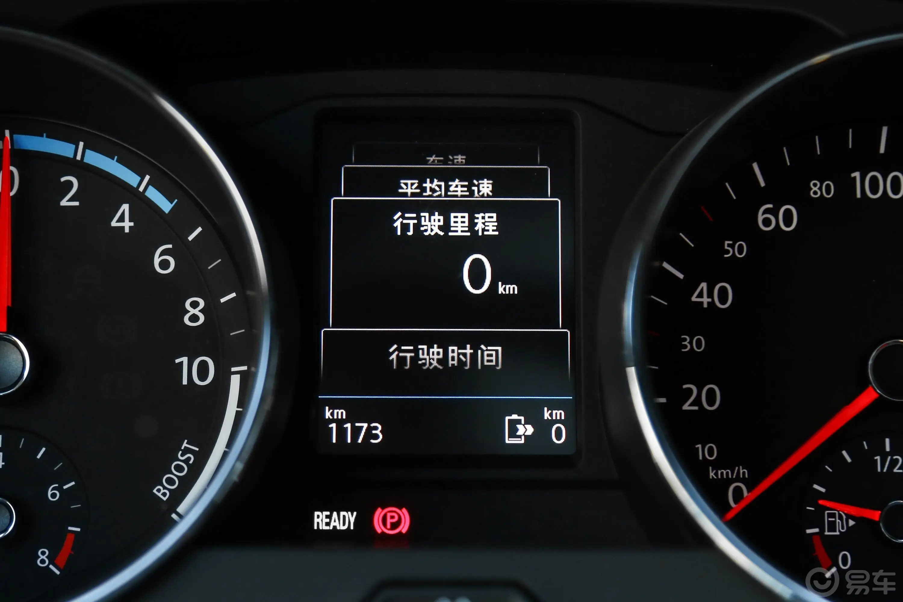 途观L 插电混动430PHEV 双离合 旗舰版内饰