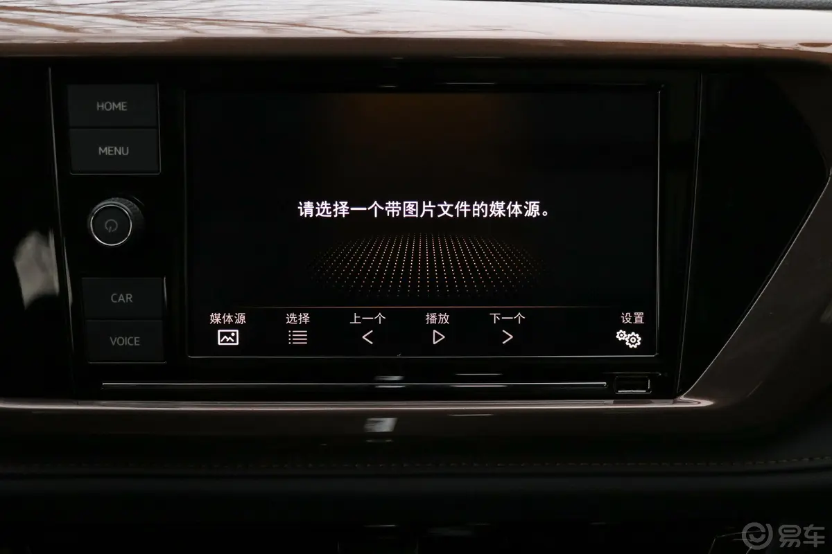 途岳280TSI 双离合 两驱 豪华版 国V内饰