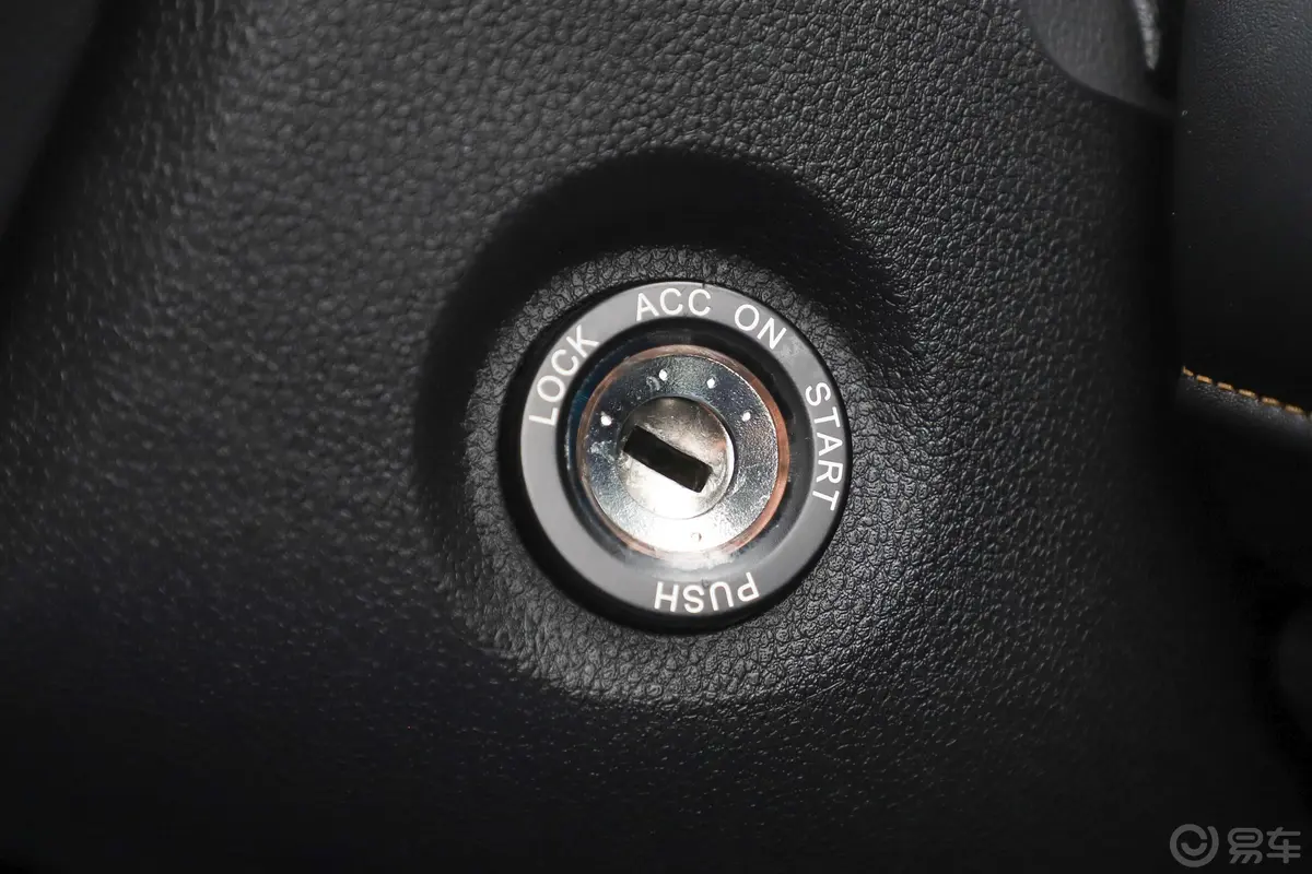 瑞风S41.6L CVT 自由版钥匙孔或一键启动按键