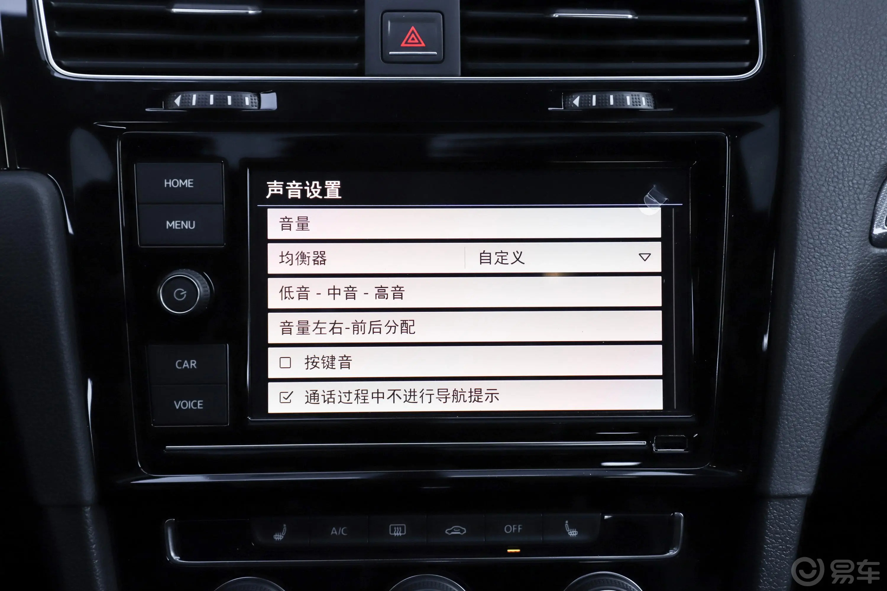 高尔夫280TSI 双离合 R-Line 国V内饰