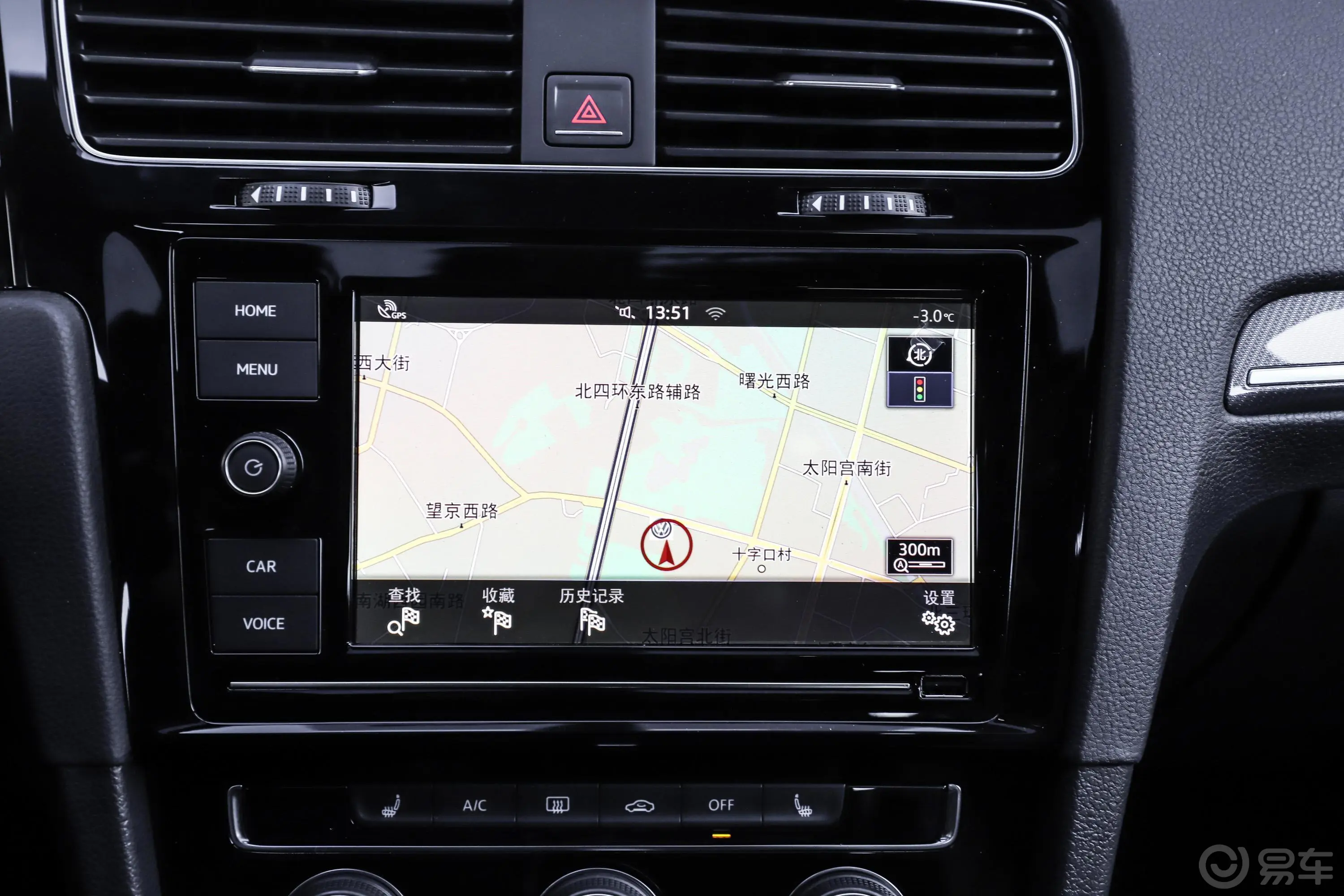 高尔夫280TSI 双离合 R-Line 国V内饰