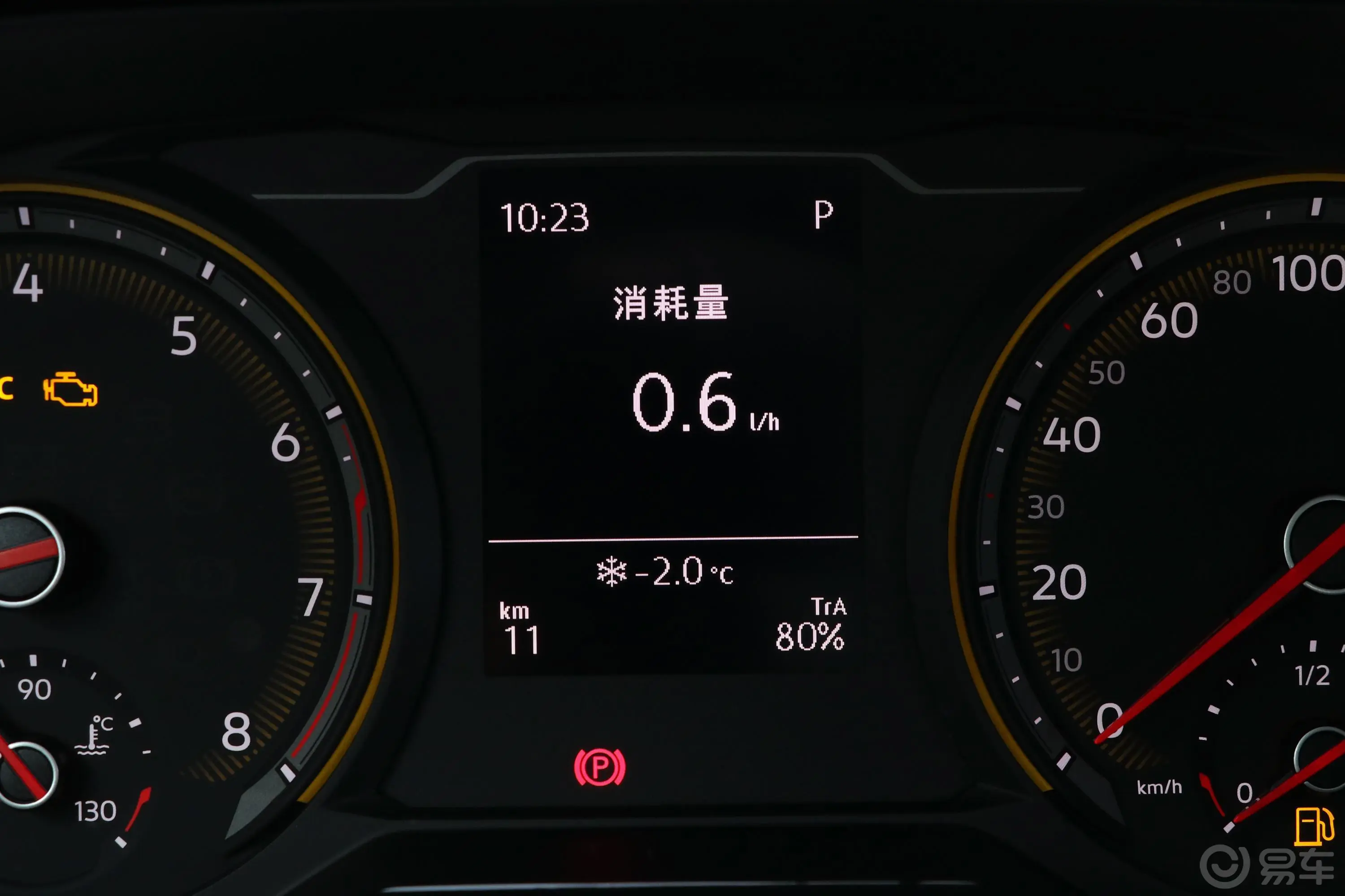 途岳280TSI 双离合 两驱 舒适版 国V内饰