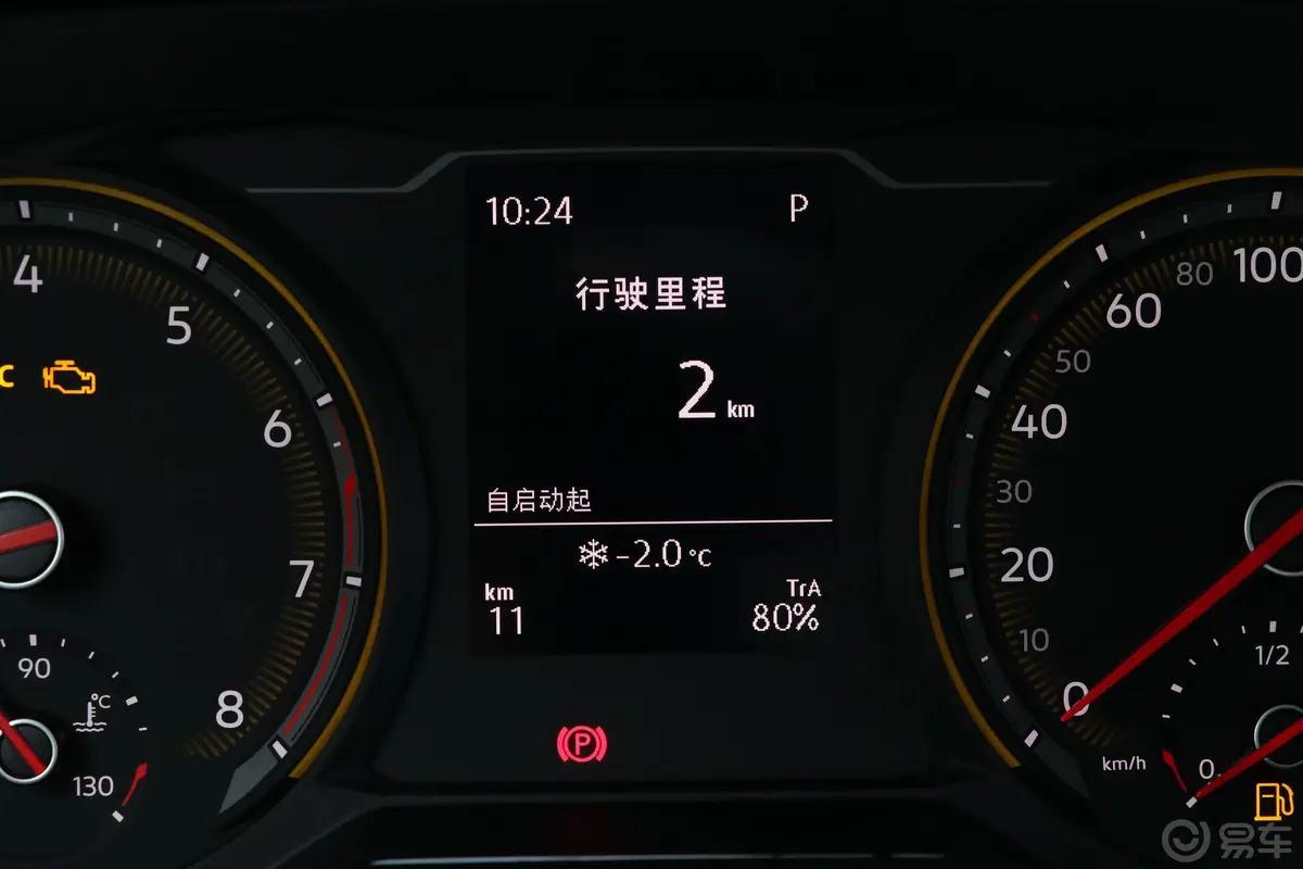 途岳280TSI 双离合 两驱 舒适版 国V内饰