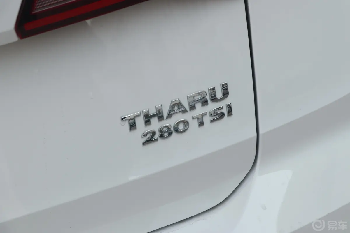 途岳280TSI 双离合 两驱 舒适版 国V外观