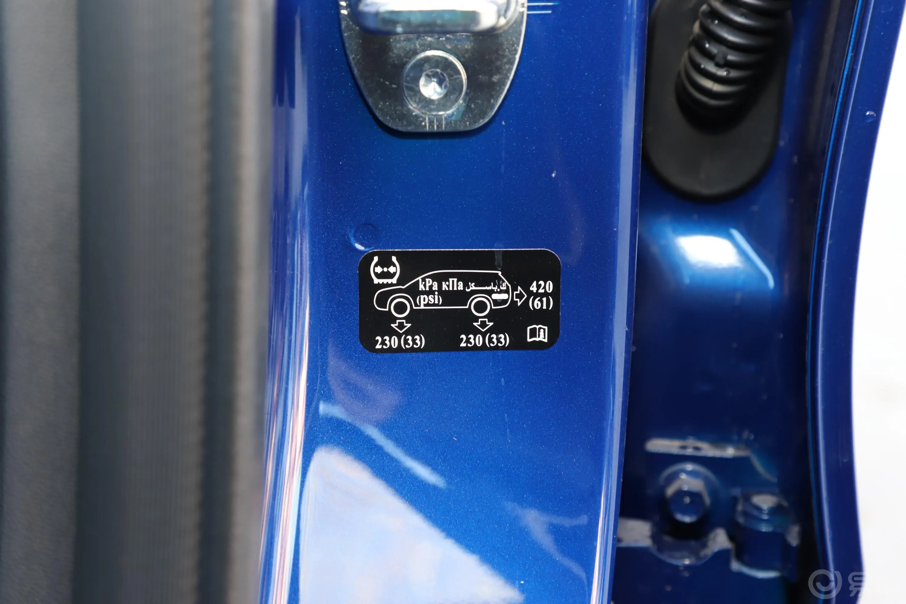 哈弗H6蓝标 1.5GDIT 双离合 超豪智联版胎压信息铭牌