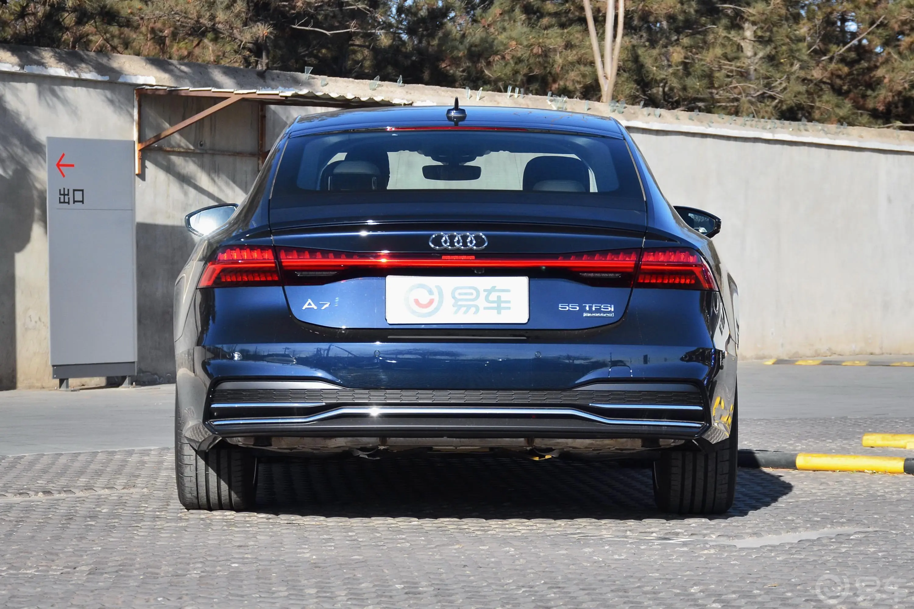 奥迪A755 TFSI quattro 动感版外观