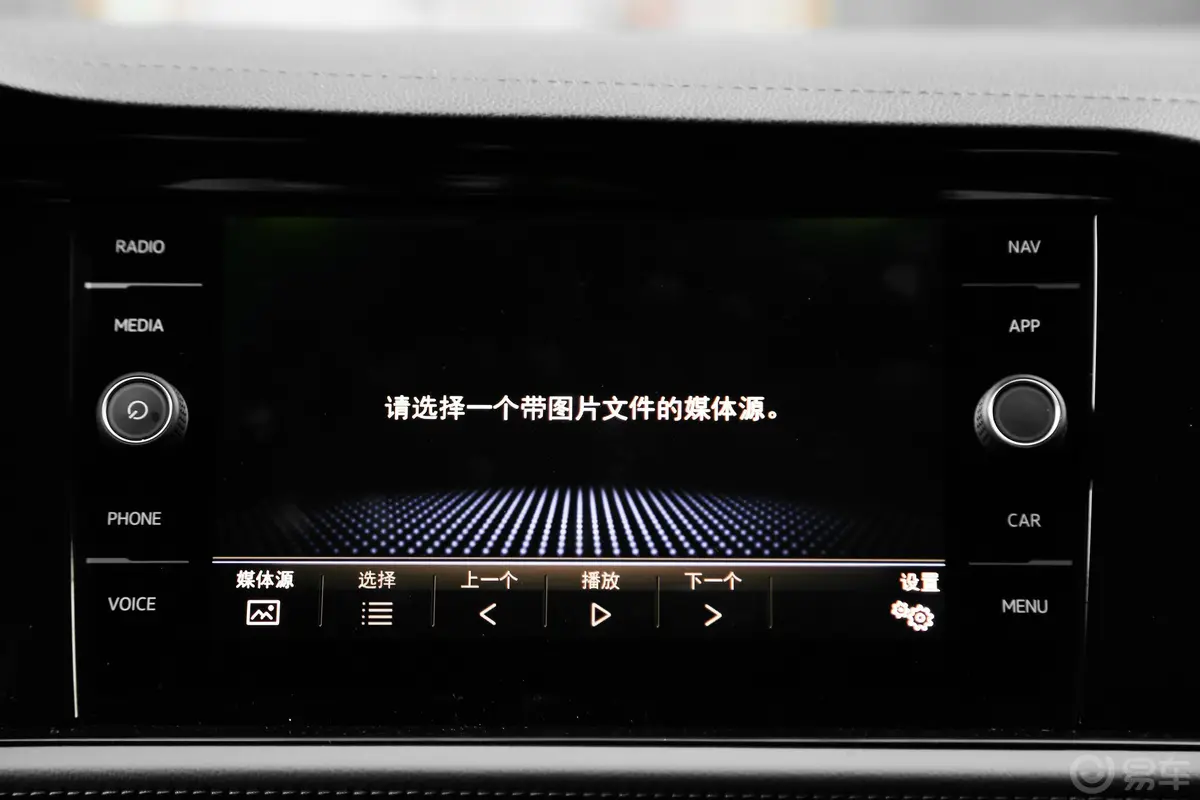 速腾280TSI 双离合 旗舰型 国V内饰