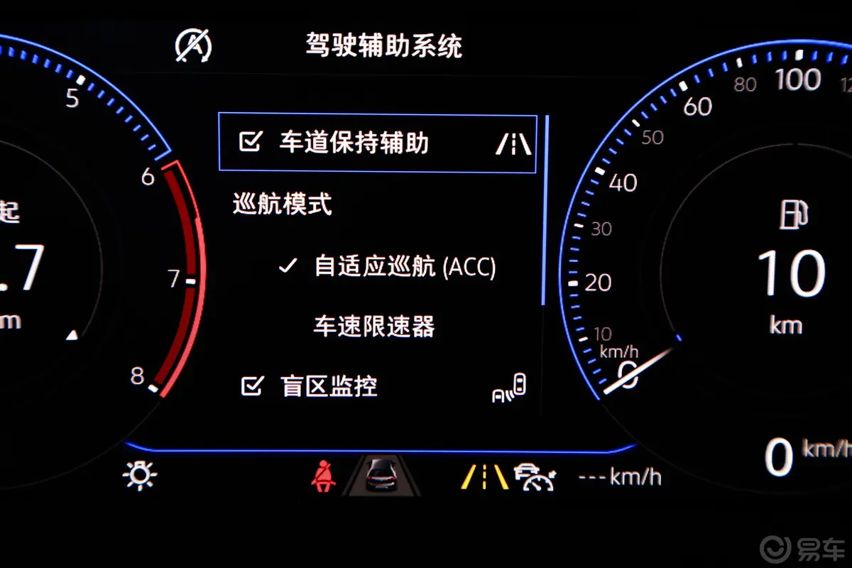 速腾280TSI 双离合 旗舰型 国V内饰