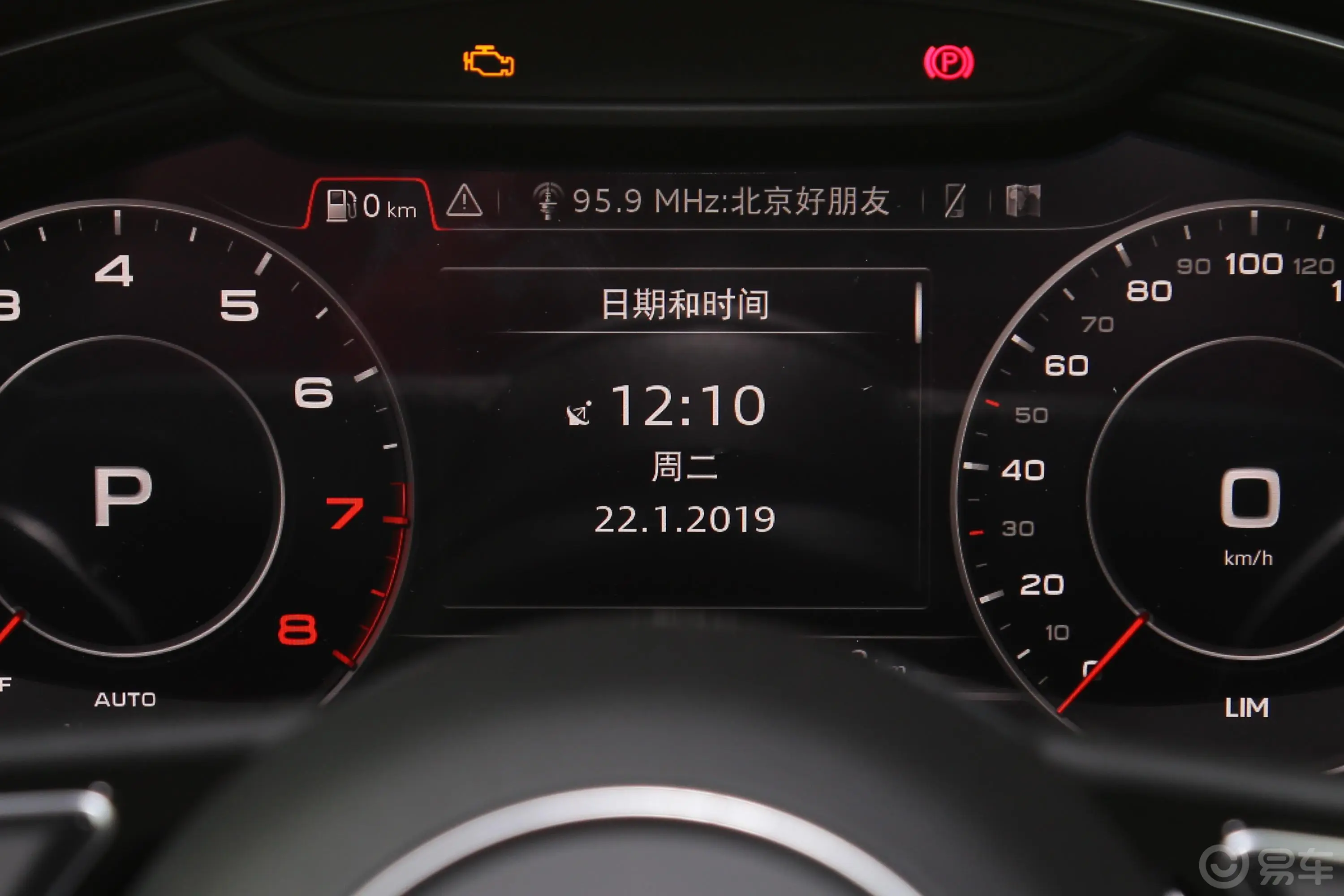 奥迪A5Sportback 45 TFSI 运动版 国V内饰