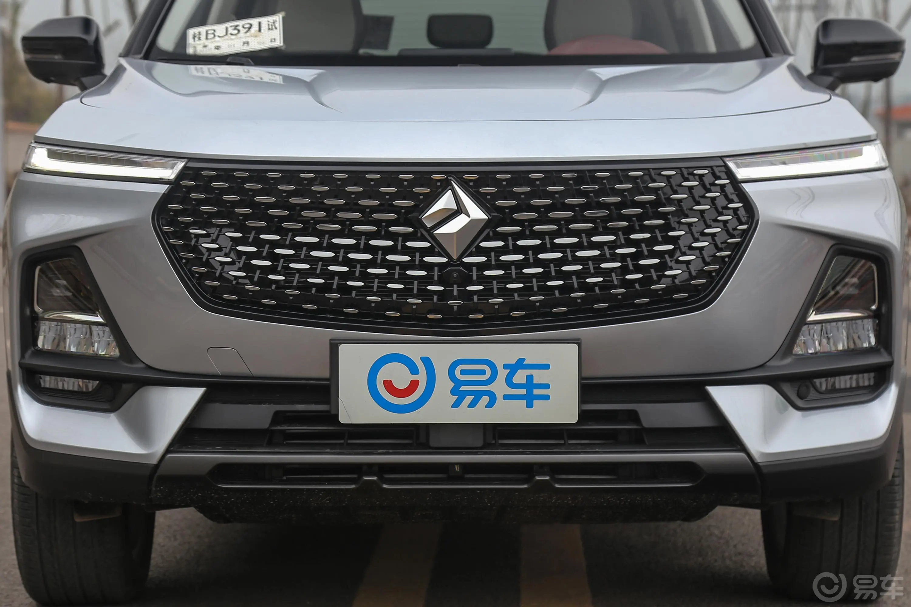 宝骏RS-51.5T CVT 智能驾控旗舰版 国V外观