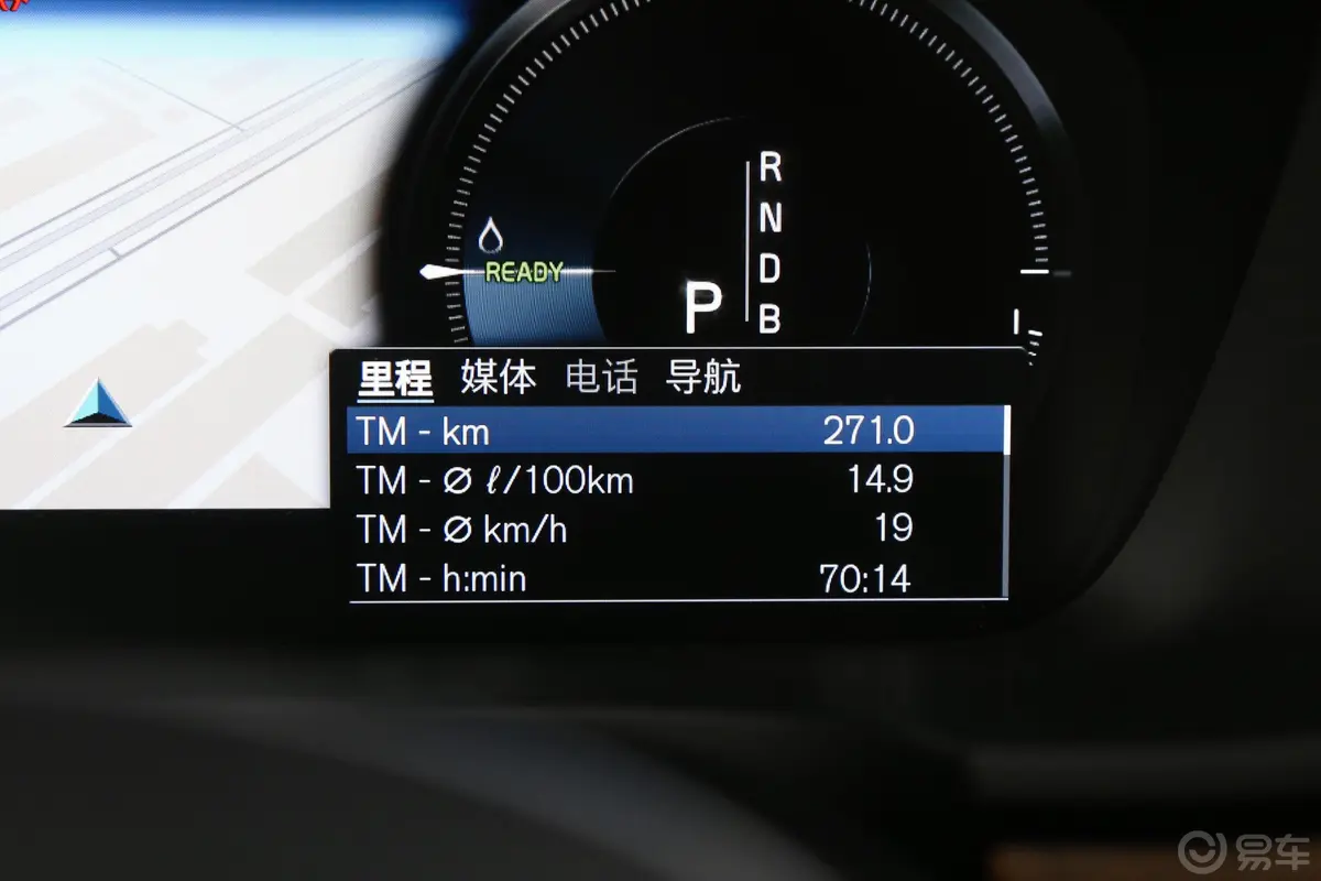沃尔沃S90新能源T8 智雅版 国Ⅴ内饰