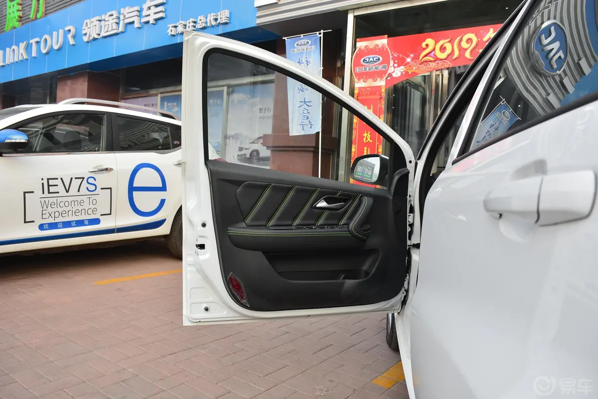 江淮iEV6E升级版 iEV6E 豪华智能版驾驶员侧前车门