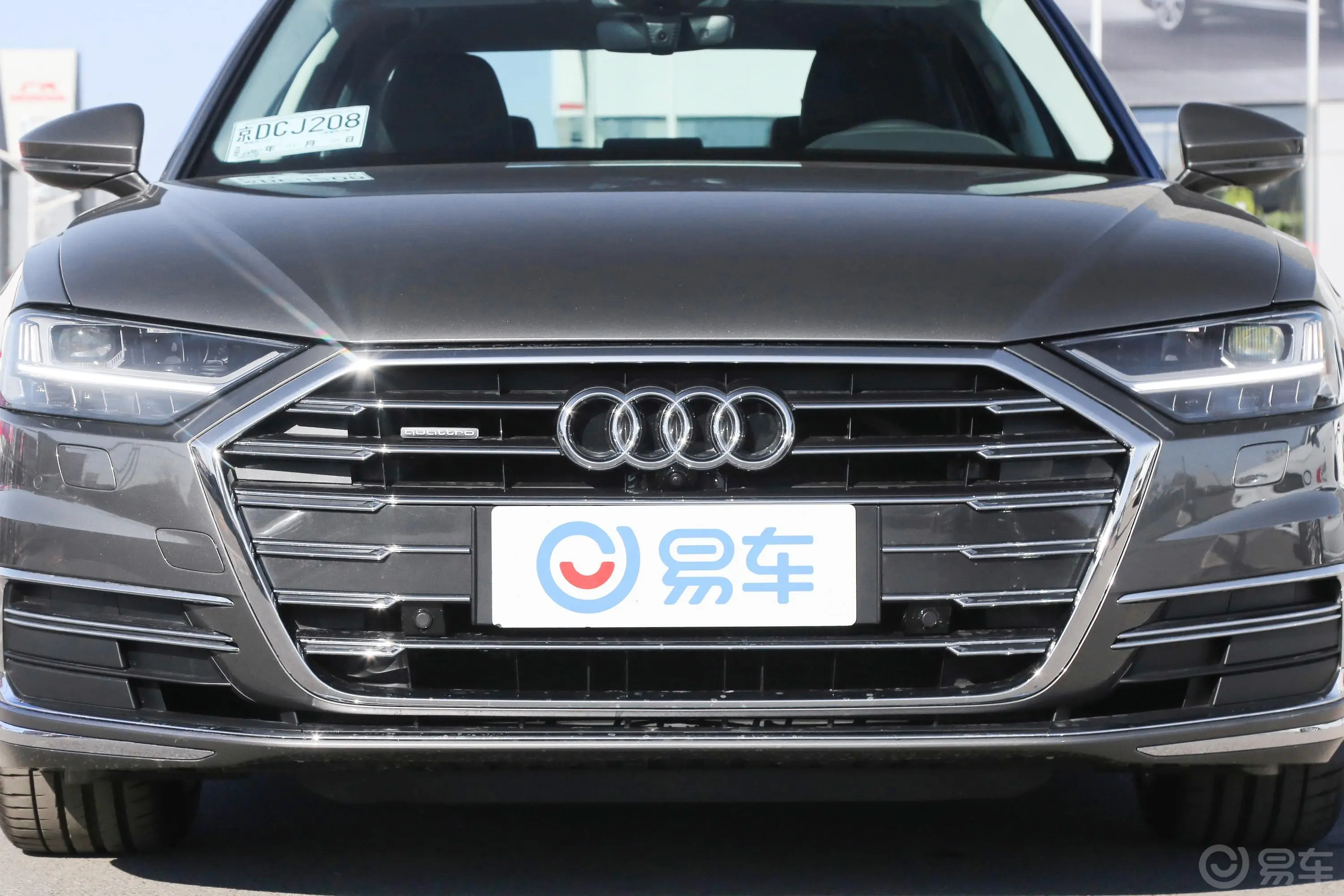 奥迪A8A8L 55 TFSI quattro 投放精英版外观