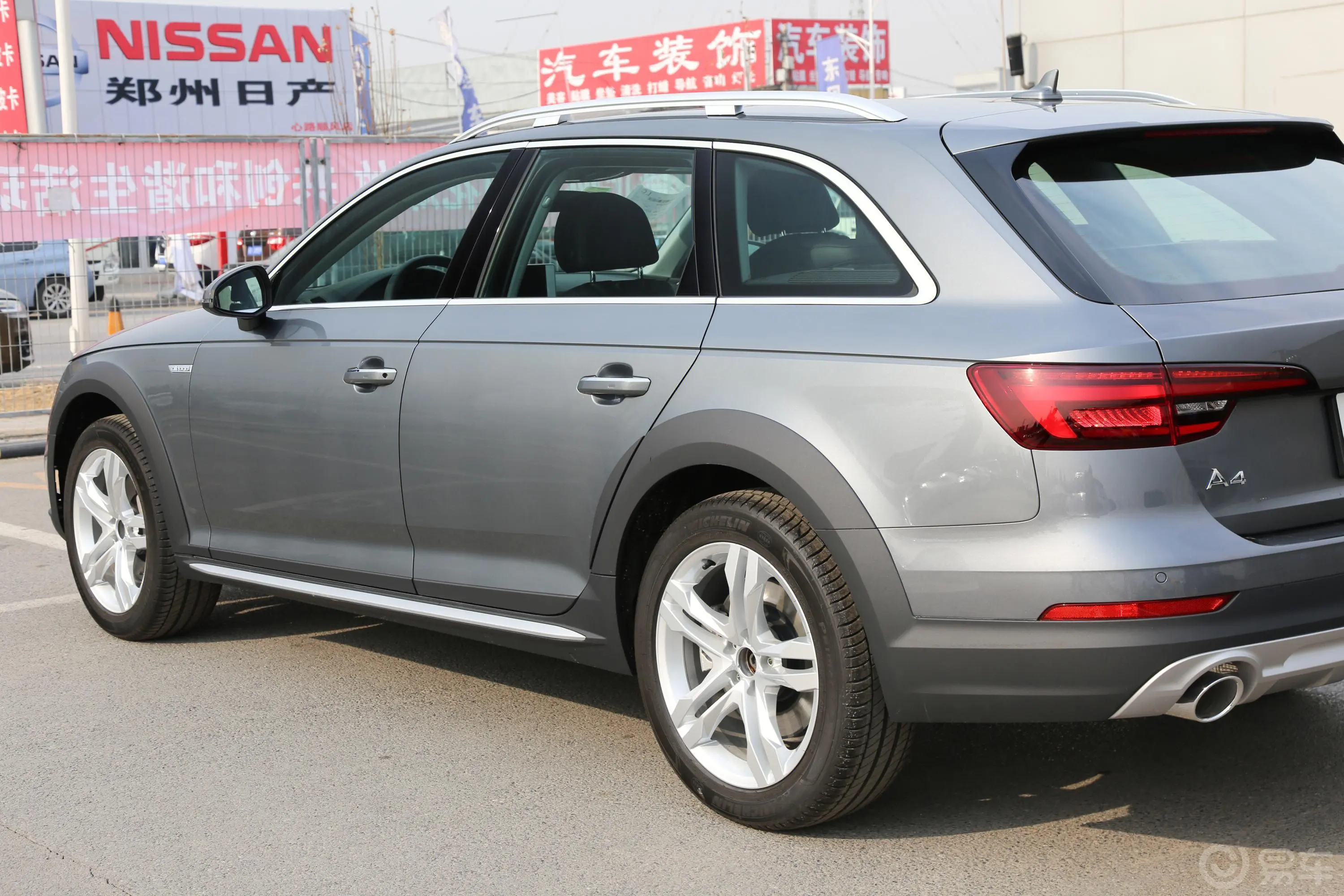 奥迪A4(进口)45TFSI allroad quattro 时尚版外观