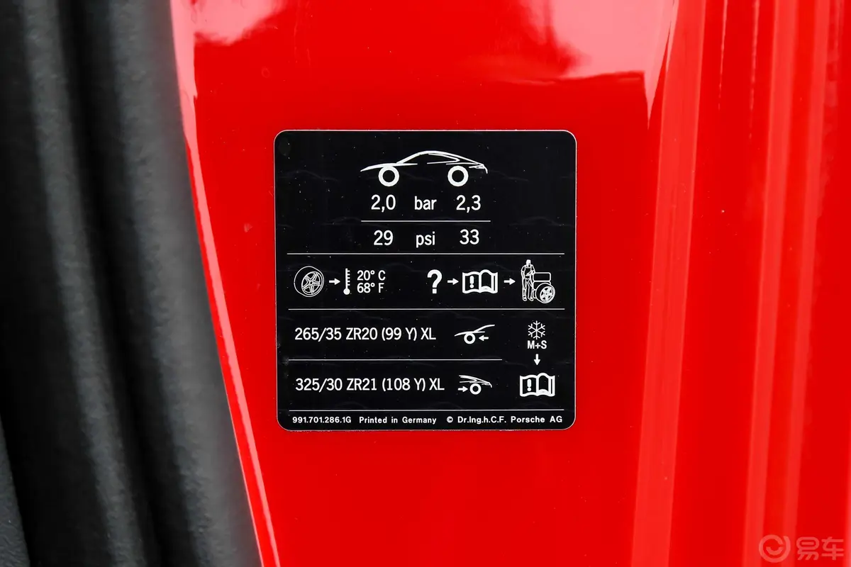 保时捷911GT3 RS 4.0L胎压信息铭牌