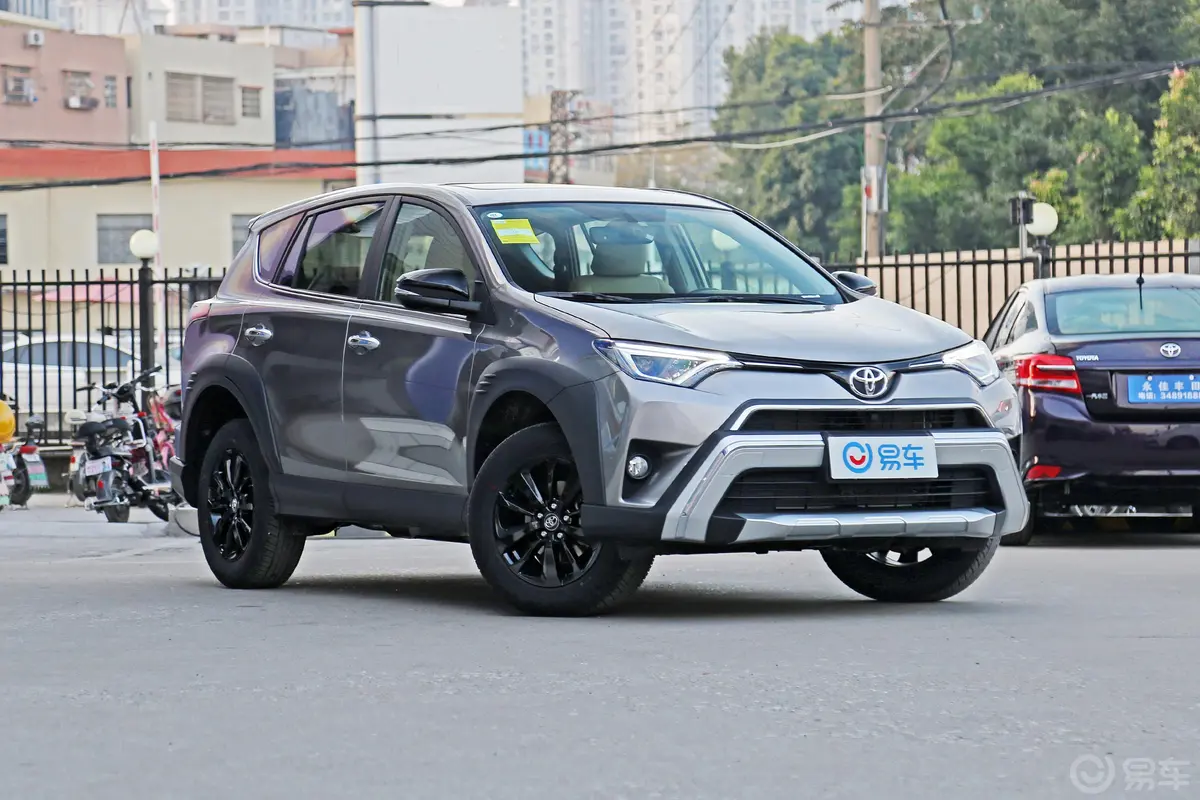 RAV4荣放2.0L CVT 两驱 风尚X限量版 国V车辆信息铭牌