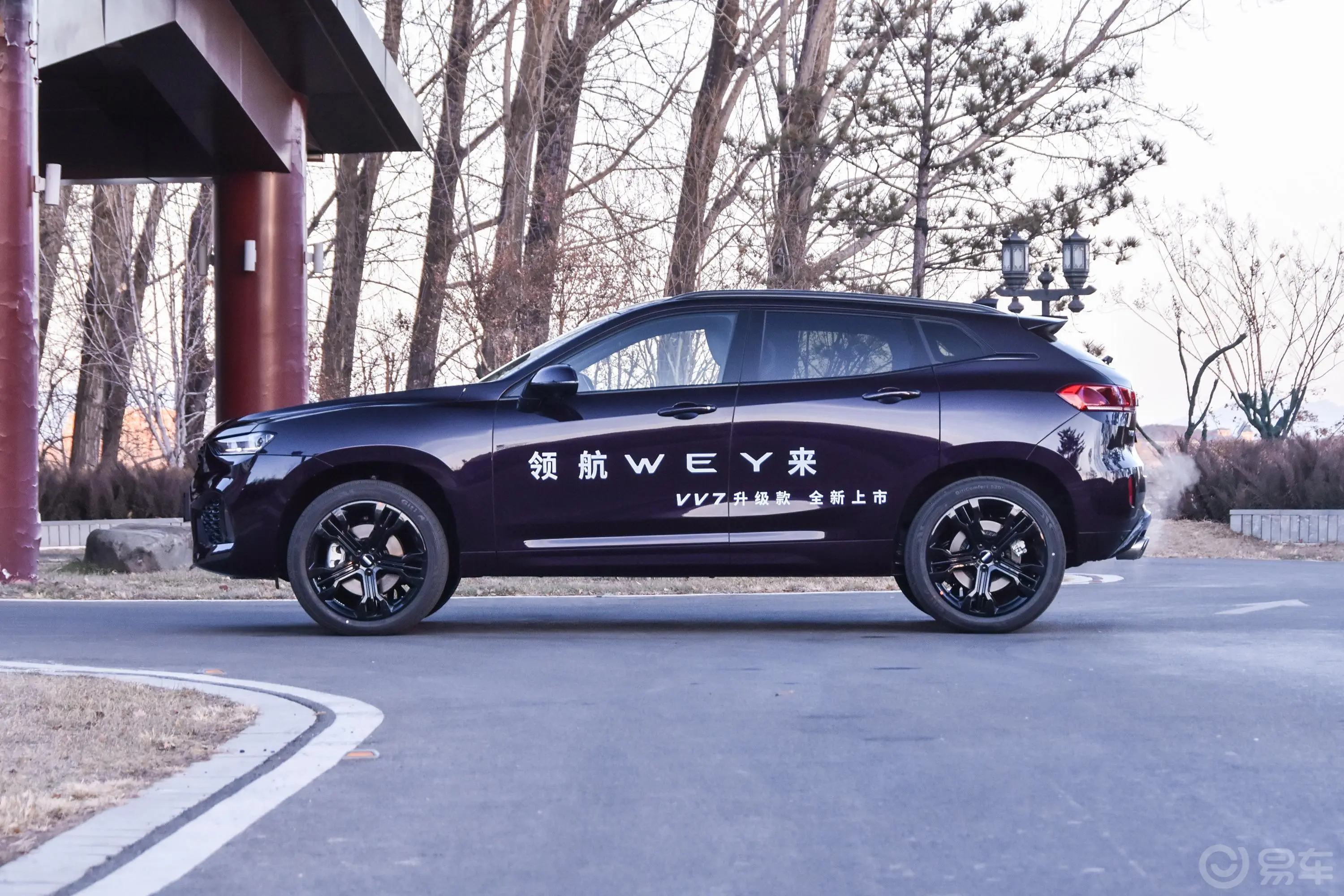 魏牌VV7升级款 2.0T 旗舰版 国V外观