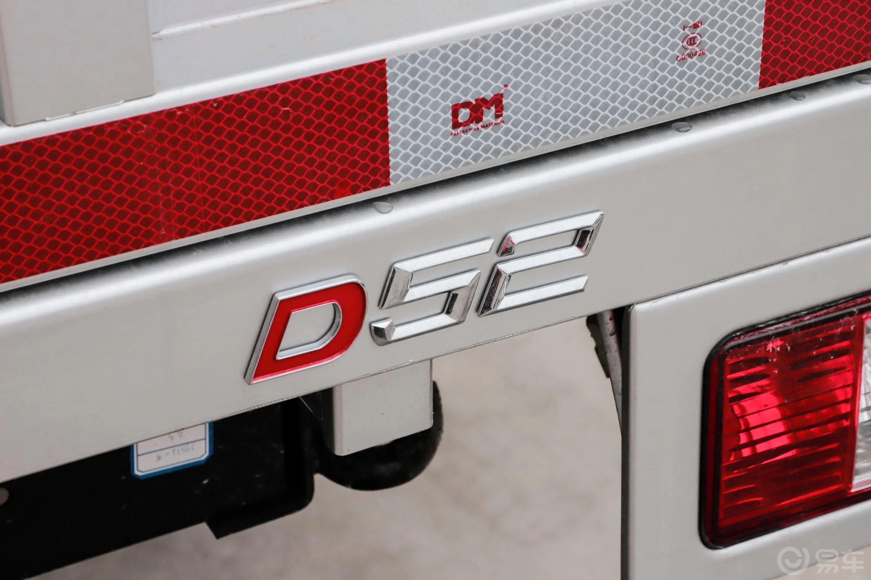 东风小康D521.5L 手动 后双轮基本型DK15 国V外观