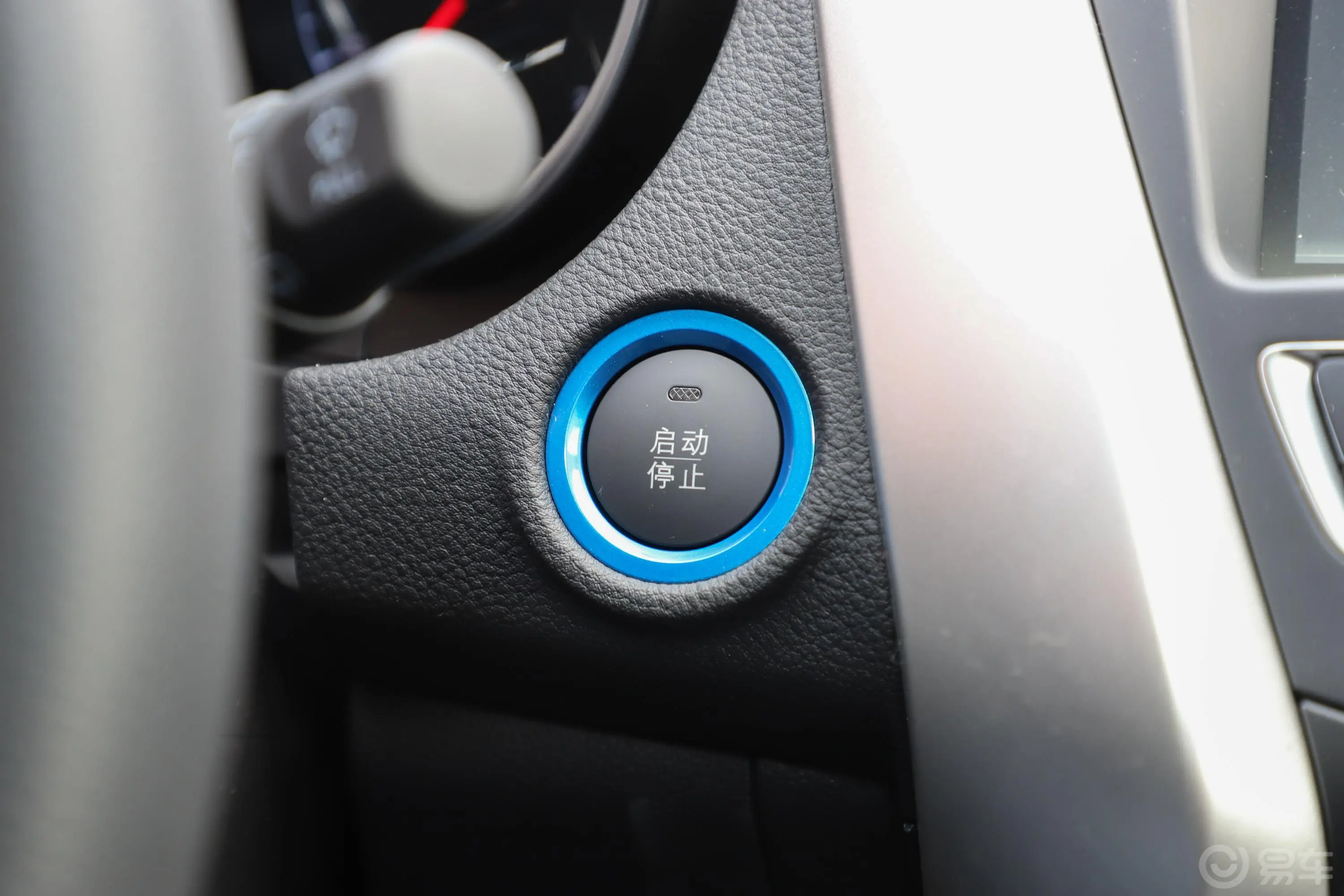 元新能源EV360 智联领尚版钥匙孔或一键启动按键