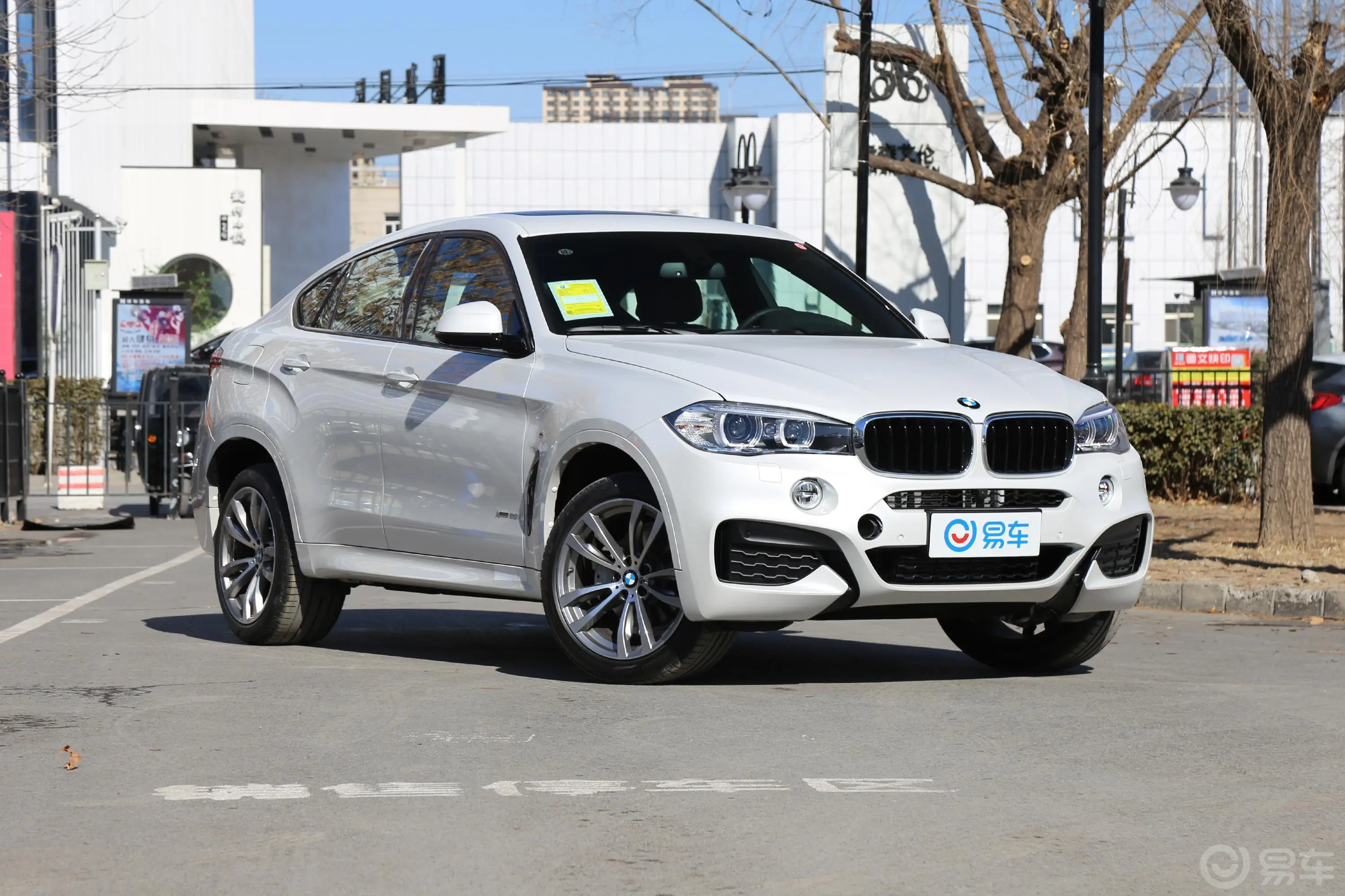 宝马X6xDrive28i M运动套装外观