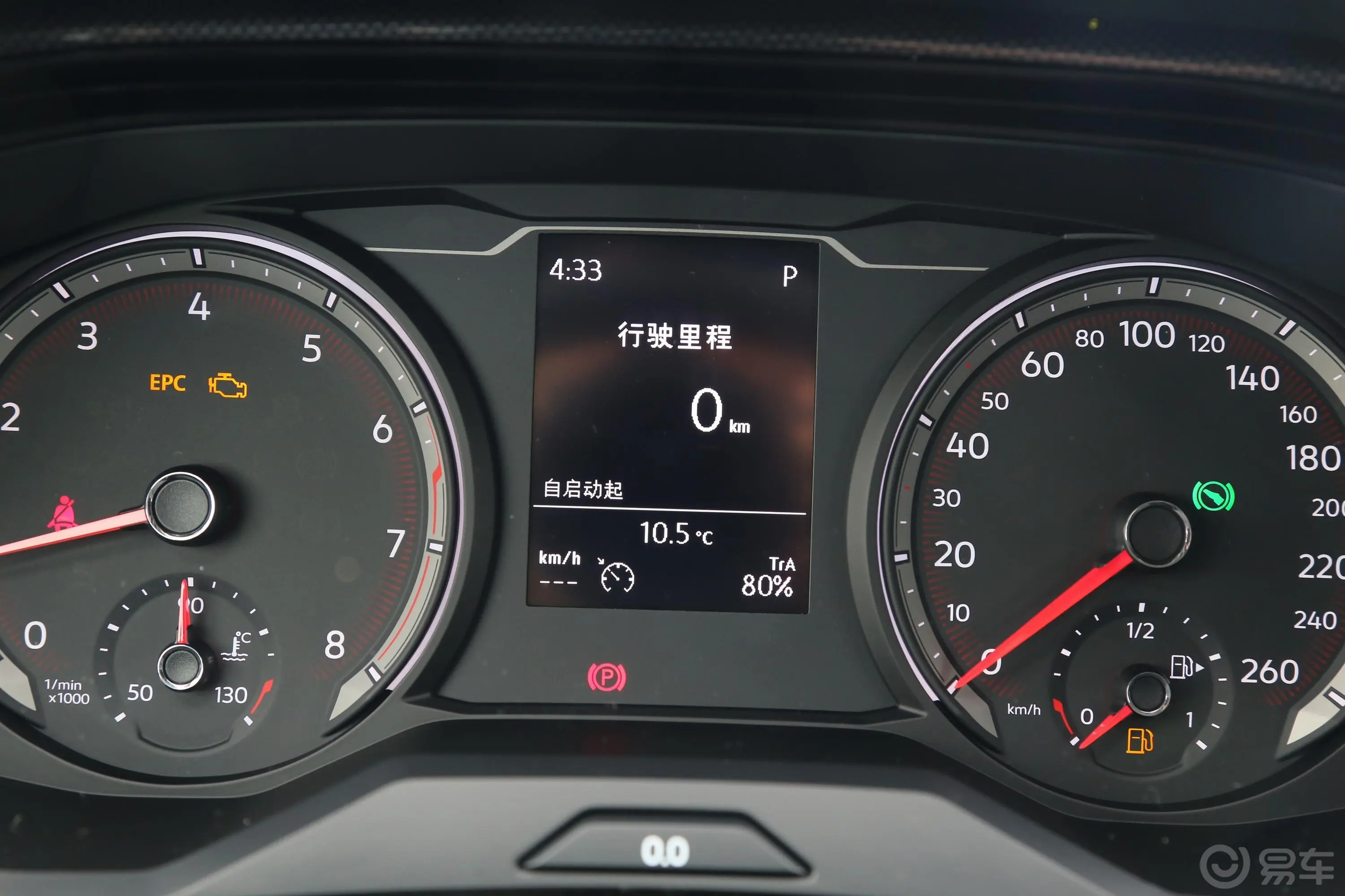 探岳330TSI 双离合 两驱 舒适型 国V内饰