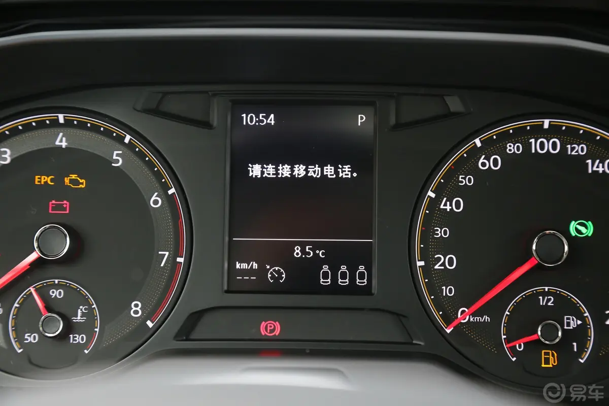 速腾280TSI 双离合 舒适型 国V内饰