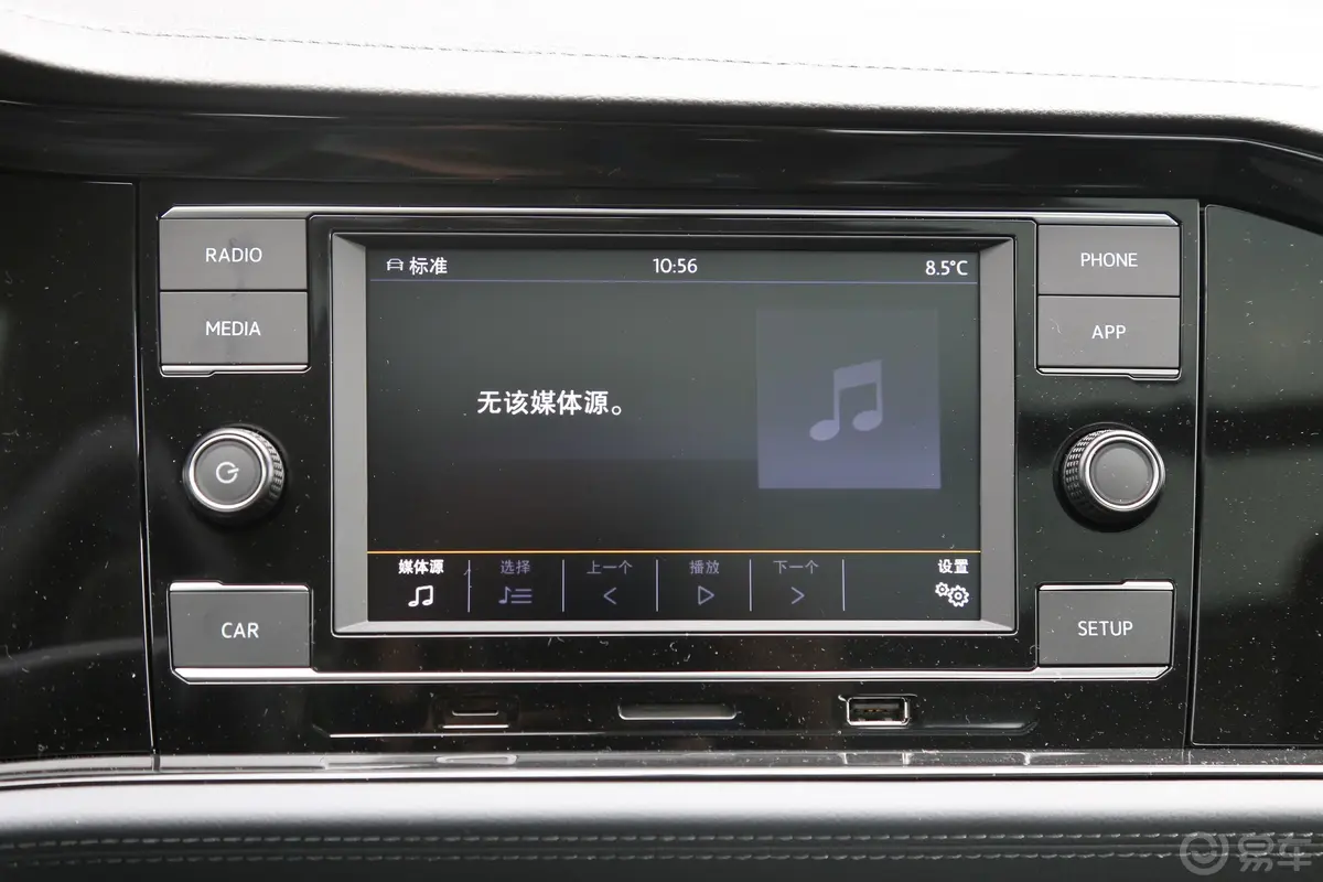 速腾280TSI 双离合 舒适型 国V内饰