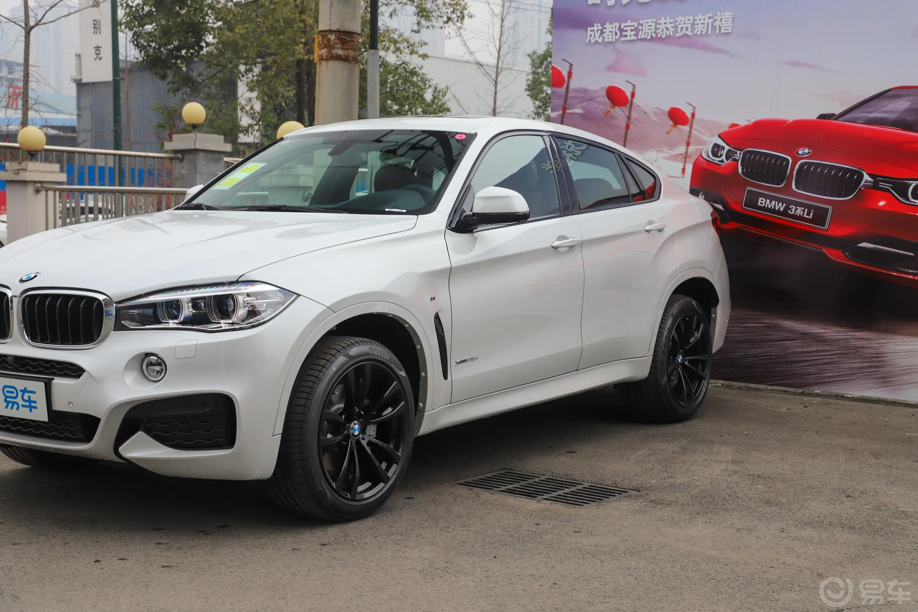 宝马X6xDrive35i M运动套装外观