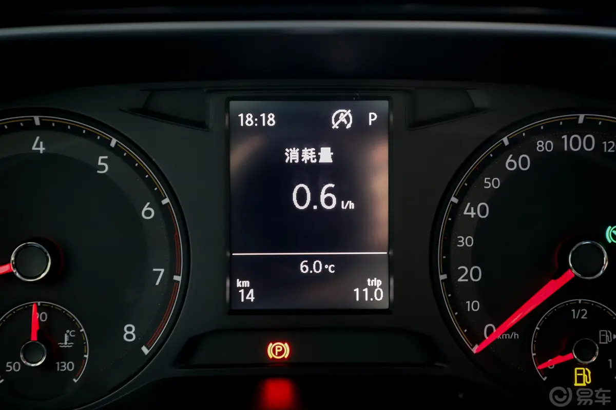 速腾280TSI 双离合 豪华型 国V内饰