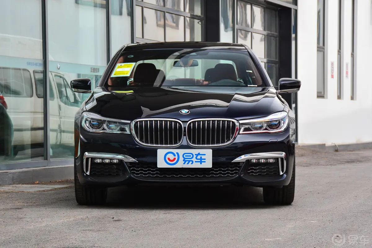 宝马7系740Li xDrive 尊享版 M运动套装外观