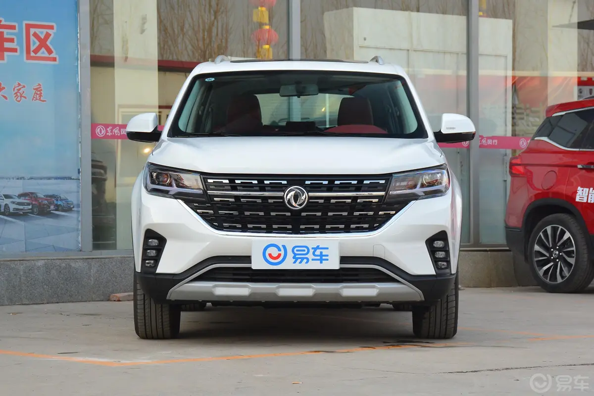 风行T5230T CVT 智悦型 国V正前水平